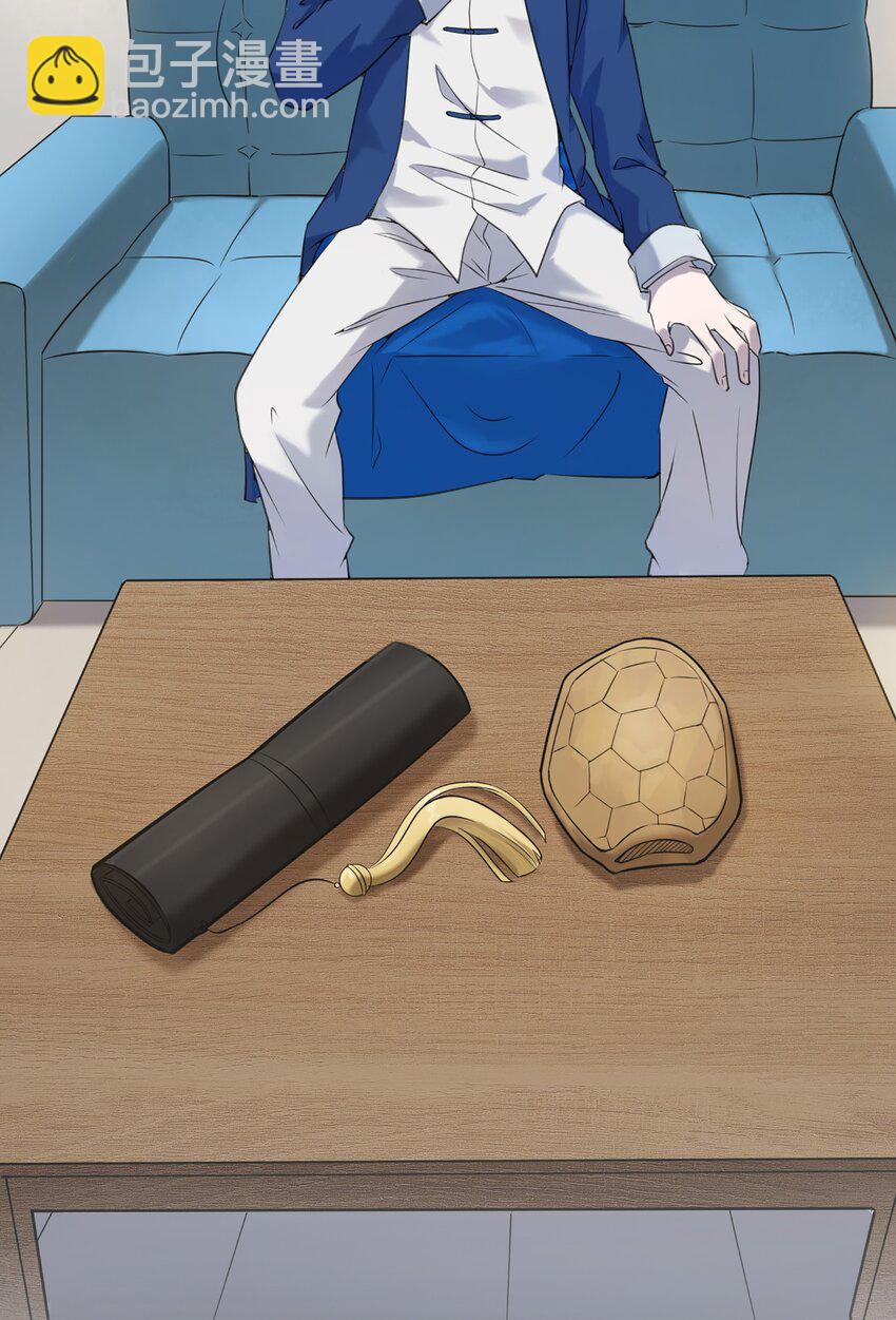 天命賒刀人 - 第12話 賒刀人現世 - 6