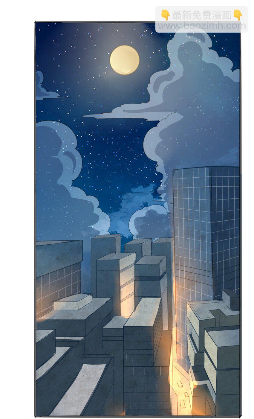 天命賒刀人 - 第14話 賭命三刀(1/2) - 6