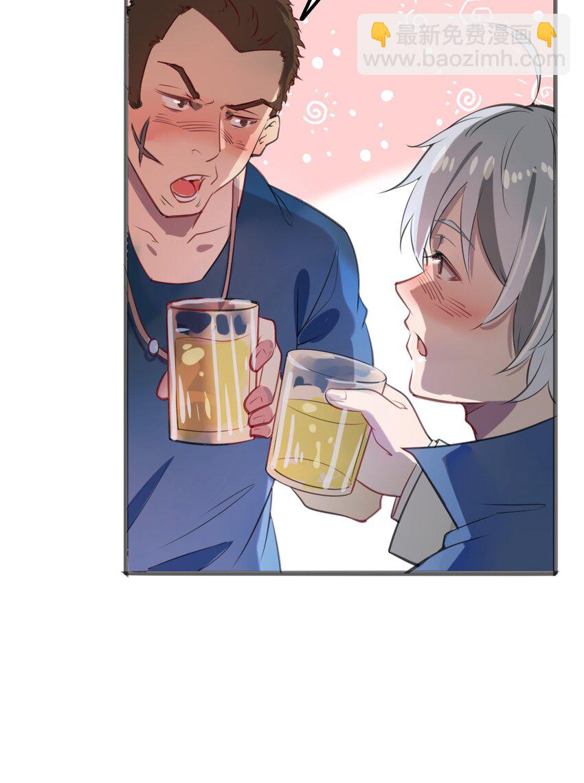 天命賒刀人 - 第14話 賭命三刀(1/2) - 6