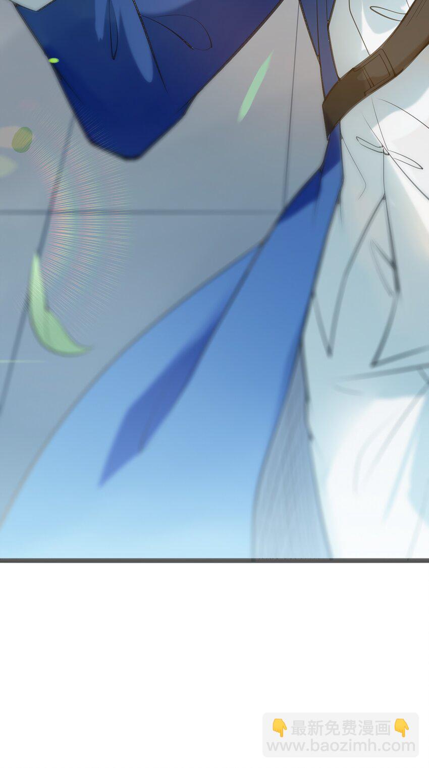 天命賒刀人 - 第14話 賭命三刀(1/2) - 7