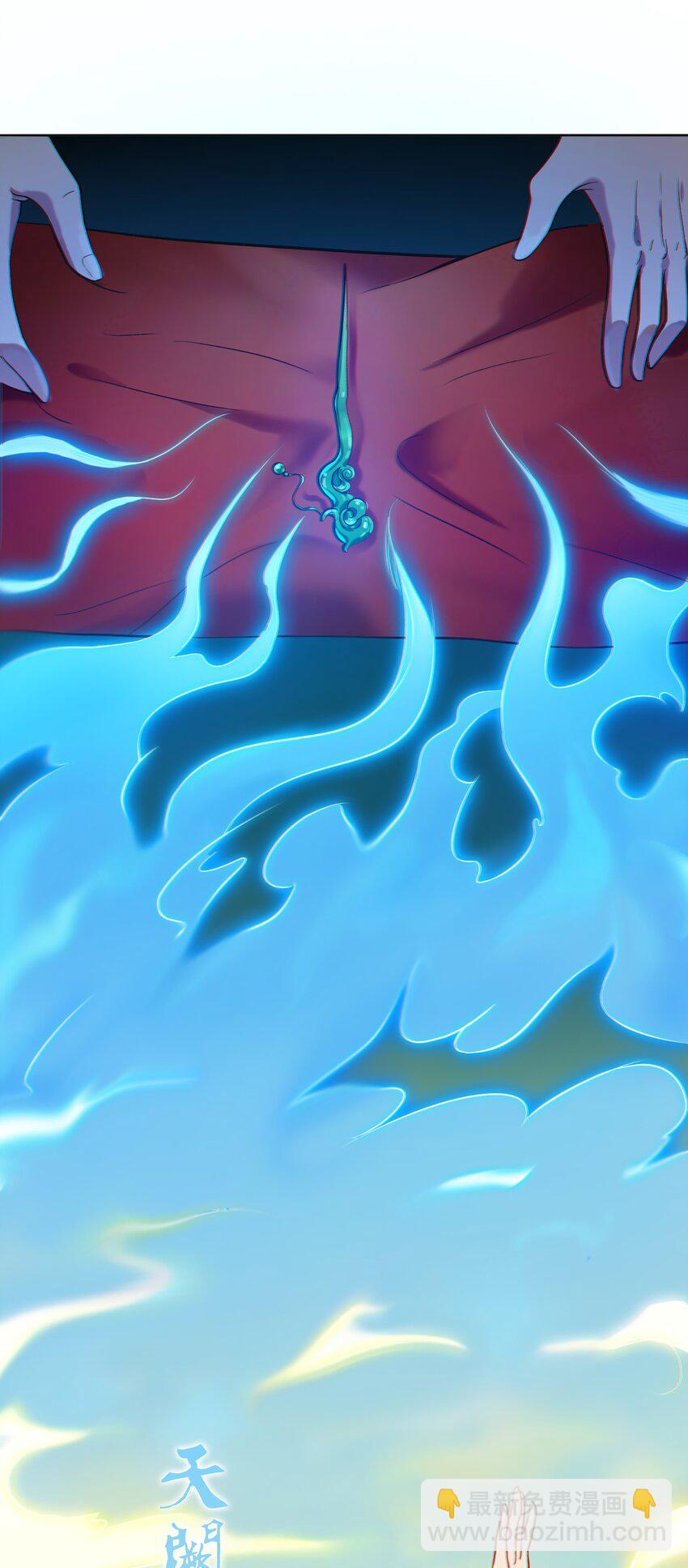 天命賒刀人 - 第16話 邪物玉簪(1/2) - 8