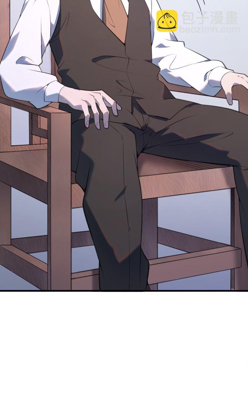 天命賒刀人 - 第22話 真言誓語 - 3