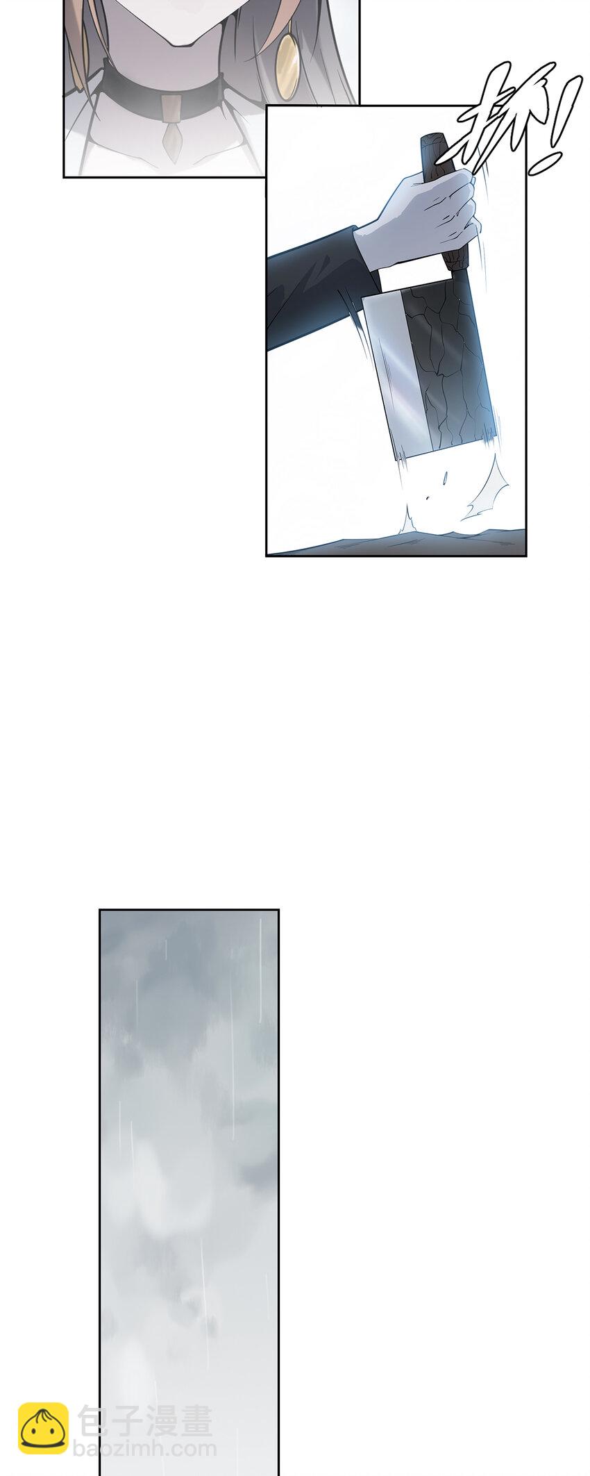 天命賒刀人 - 第1話 頭七驚魂夜 - 3