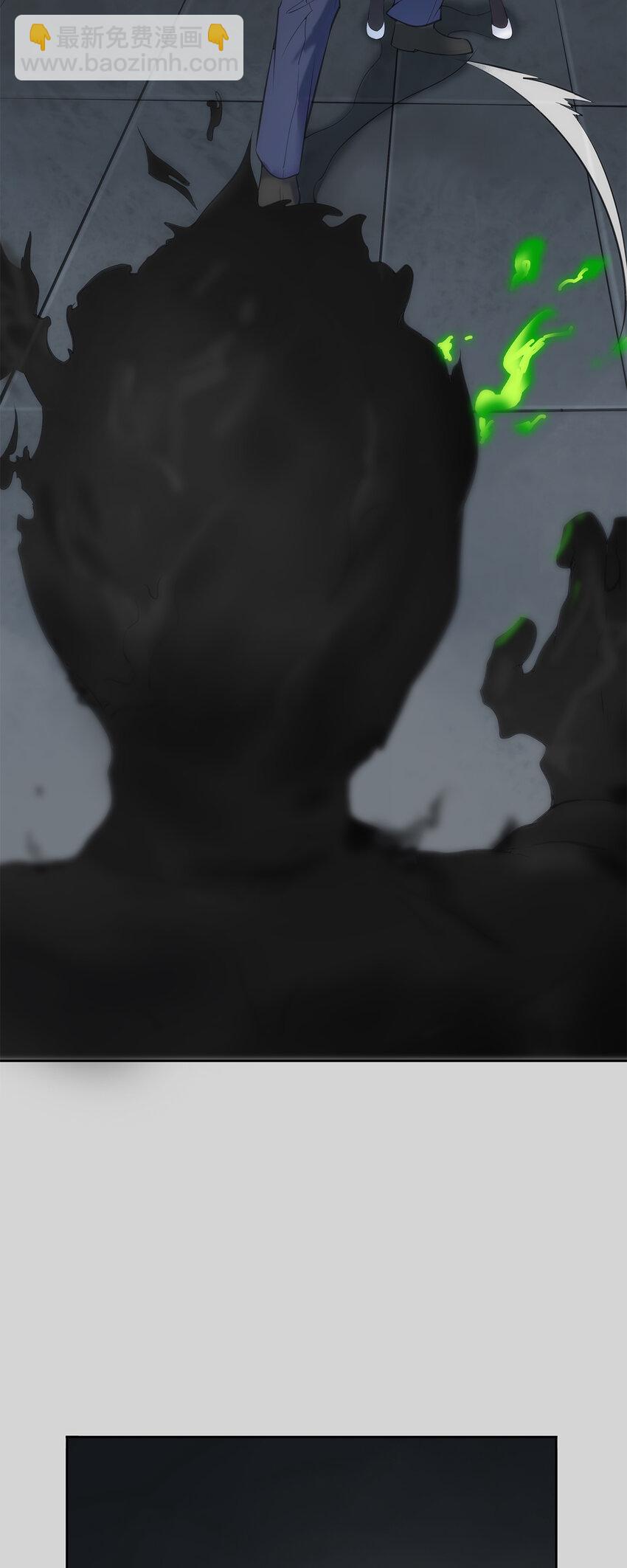 天命賒刀人 - 第1話 頭七驚魂夜 - 6