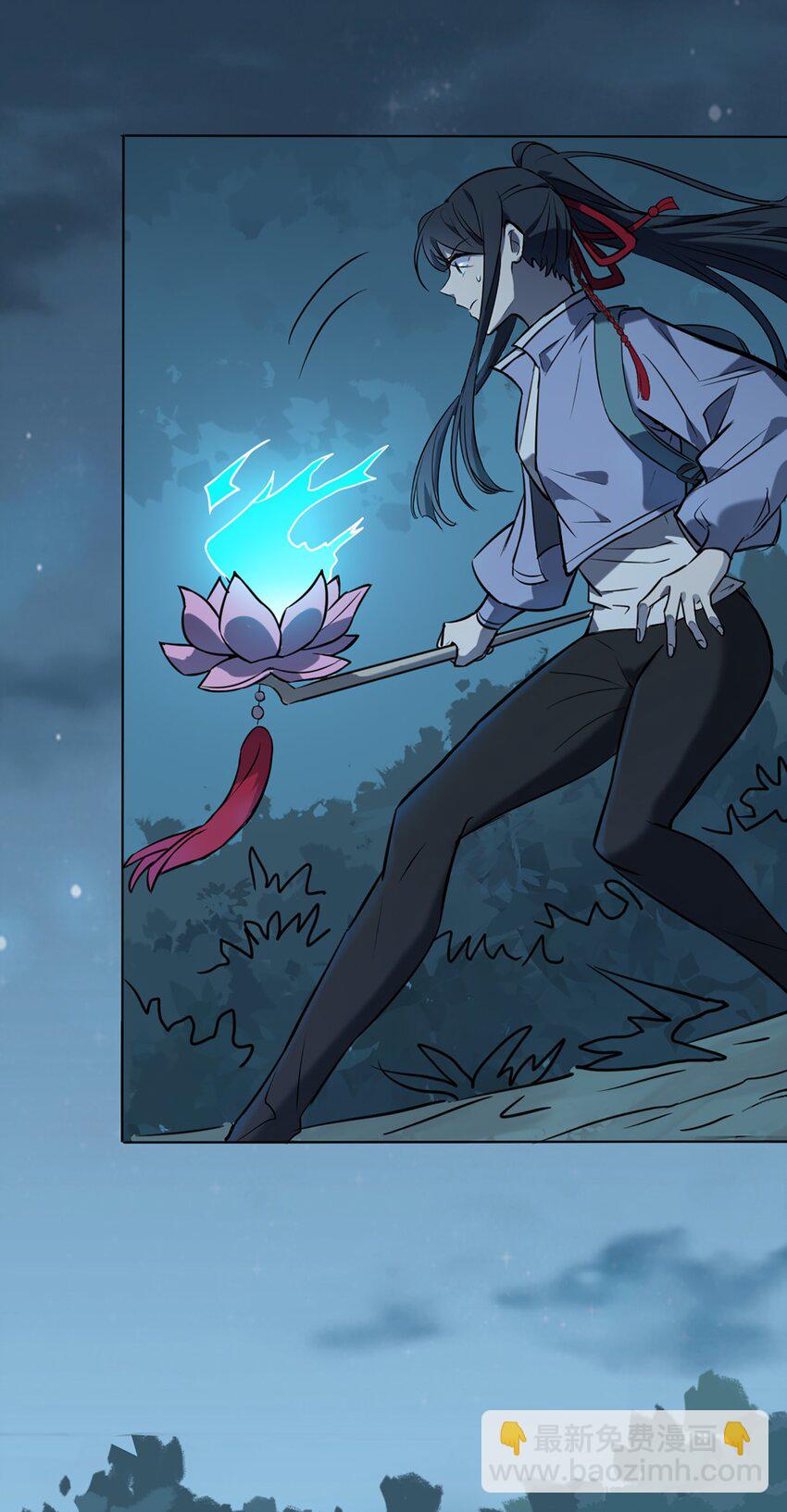 天命賒刀人 - 第28話 引魂燈(1/2) - 6