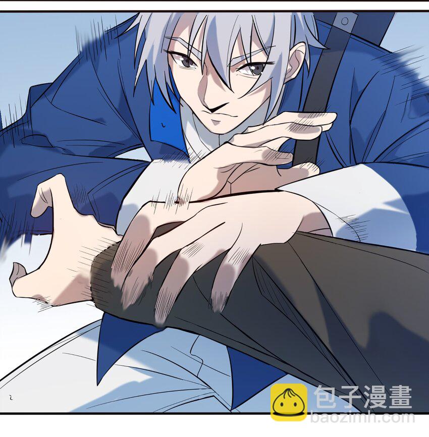 天命賒刀人 - 第30話 大打出手(2/2) - 1