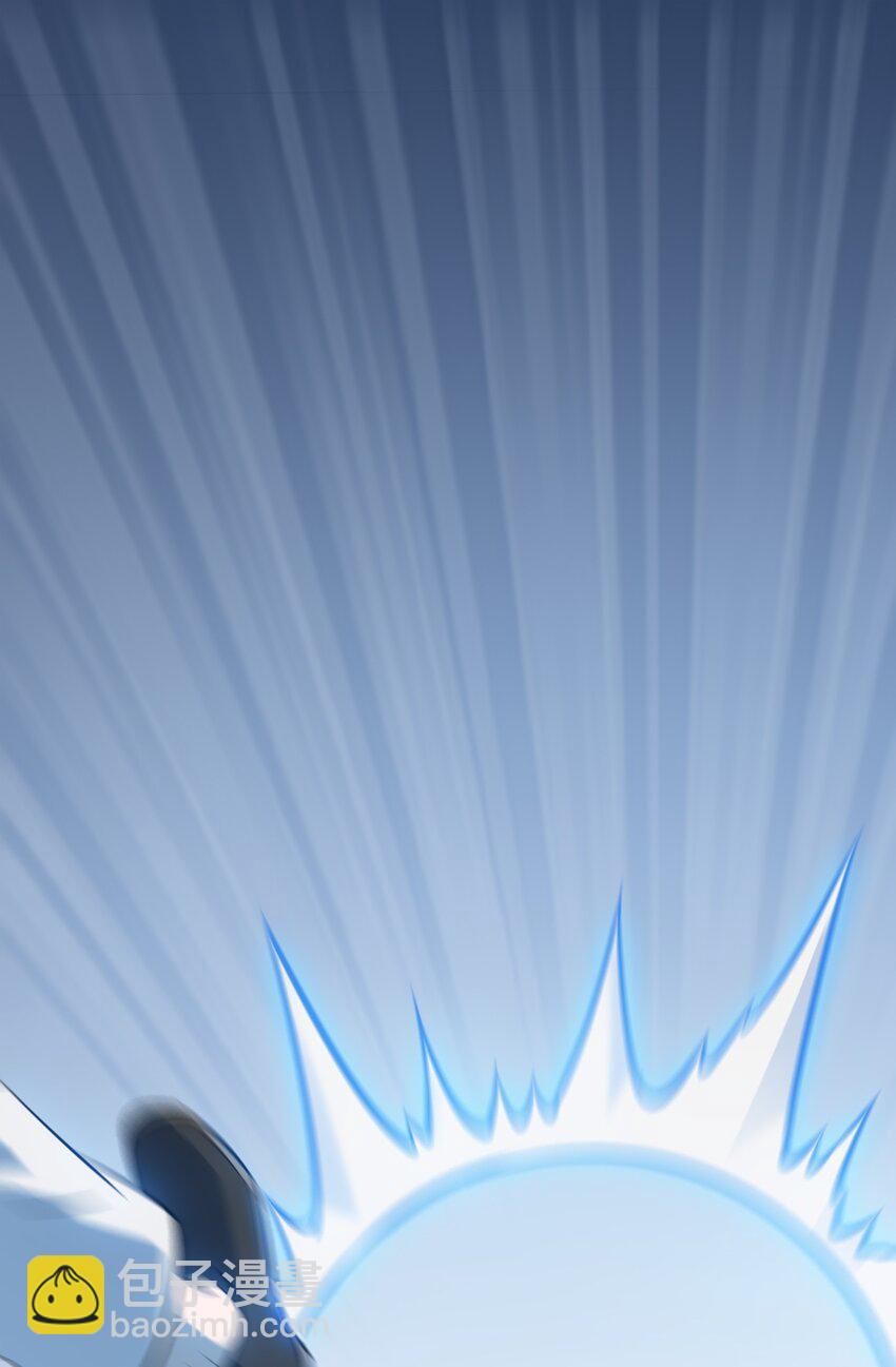 天命賒刀人 - 第30話 大打出手(2/2) - 1