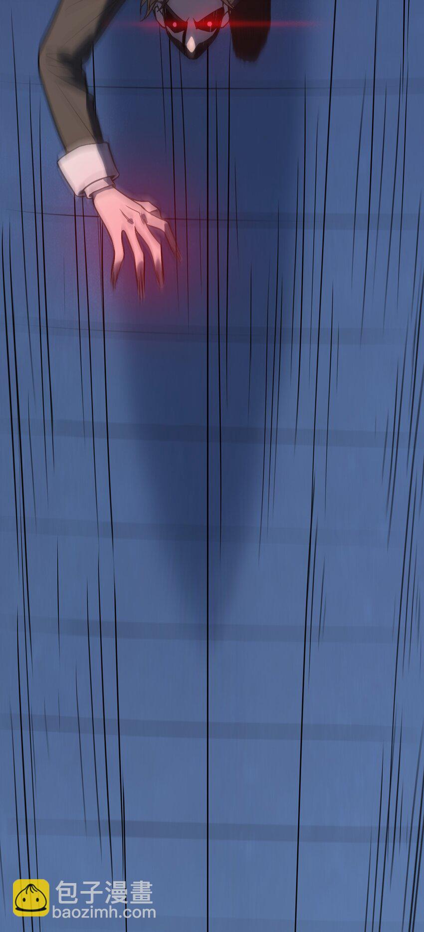 天命賒刀人 - 第32話 玄門山主(2/2) - 3