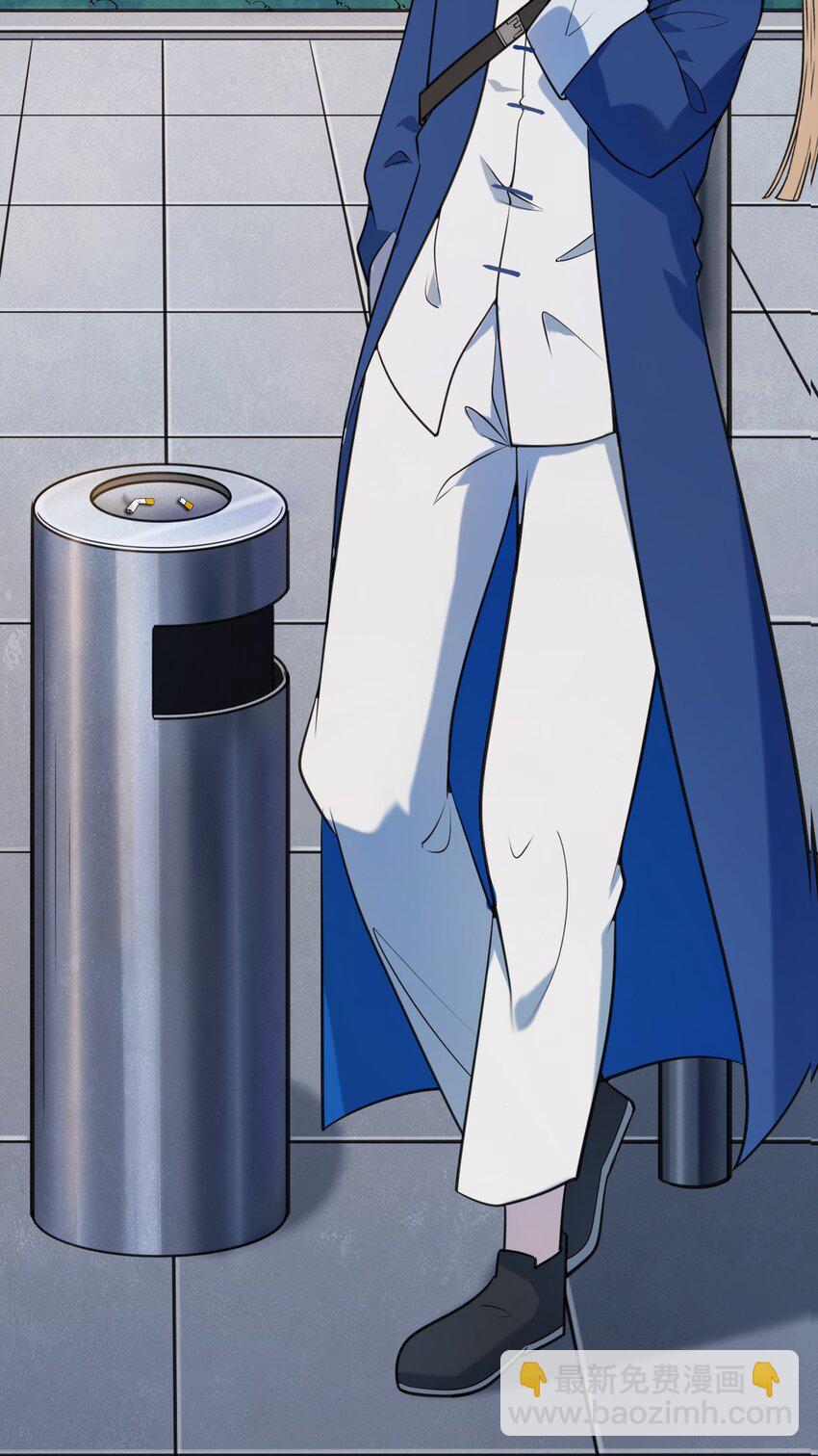 天命賒刀人 - 第34話 同居開始(1/2) - 4