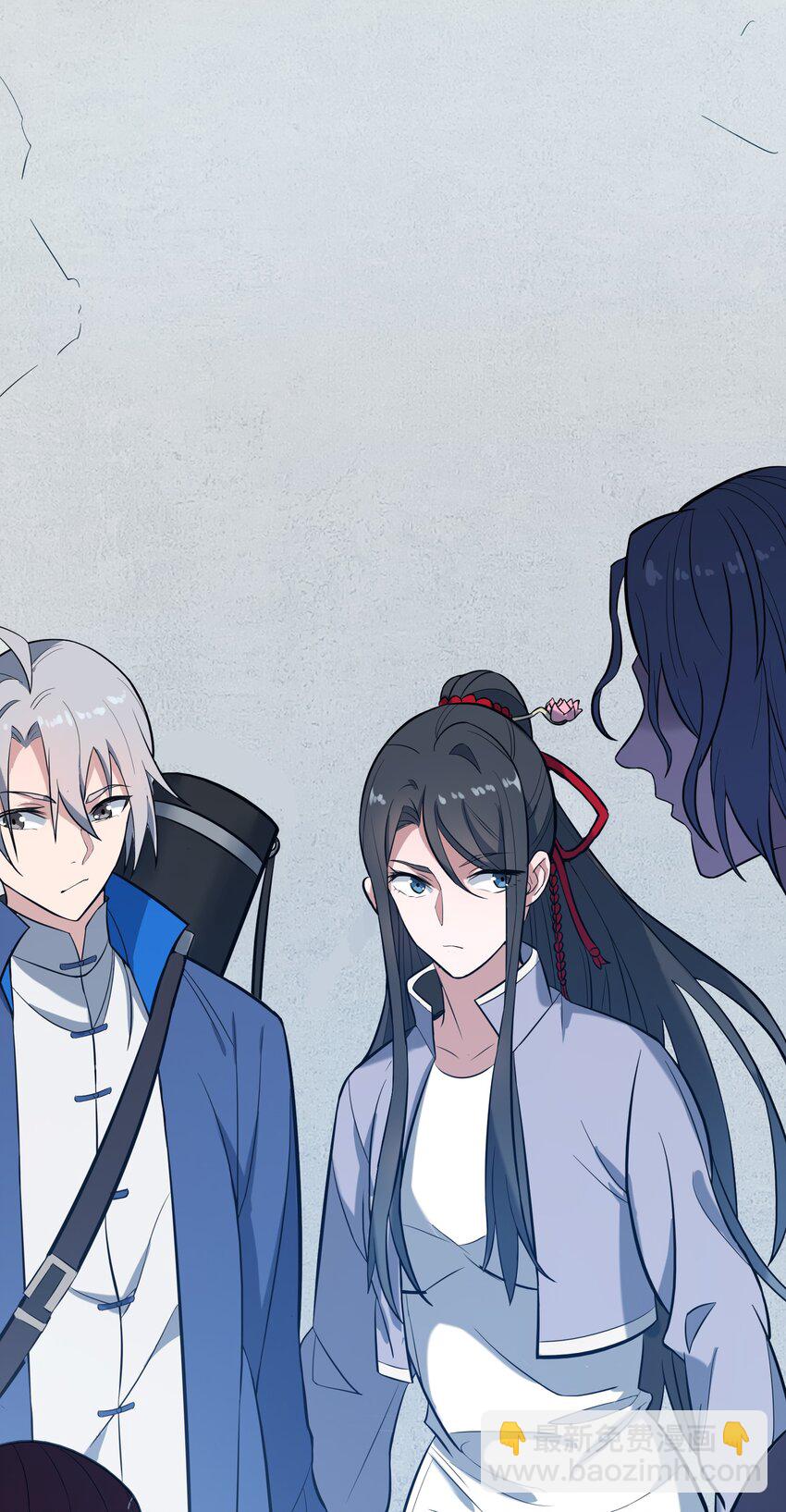 天命賒刀人 - 第36話 閒來奇事(2/2) - 2