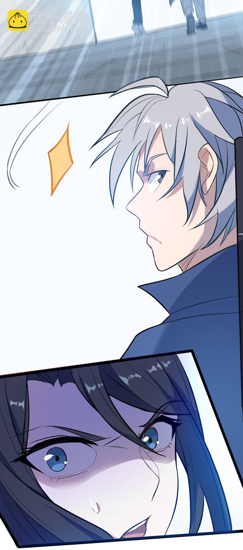 天命賒刀人 - 第36話 閒來奇事(2/2) - 4