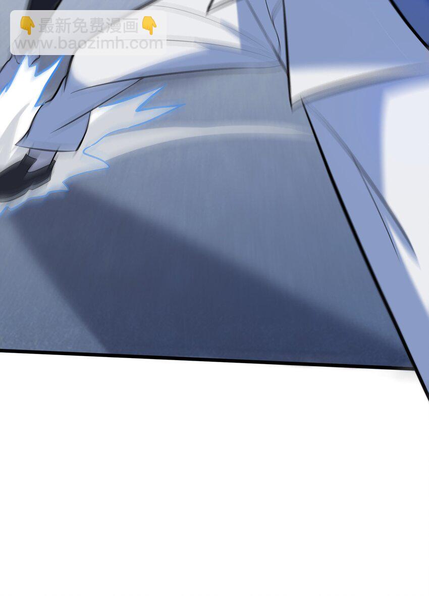 天命賒刀人 - 第36話 閒來奇事(2/2) - 3