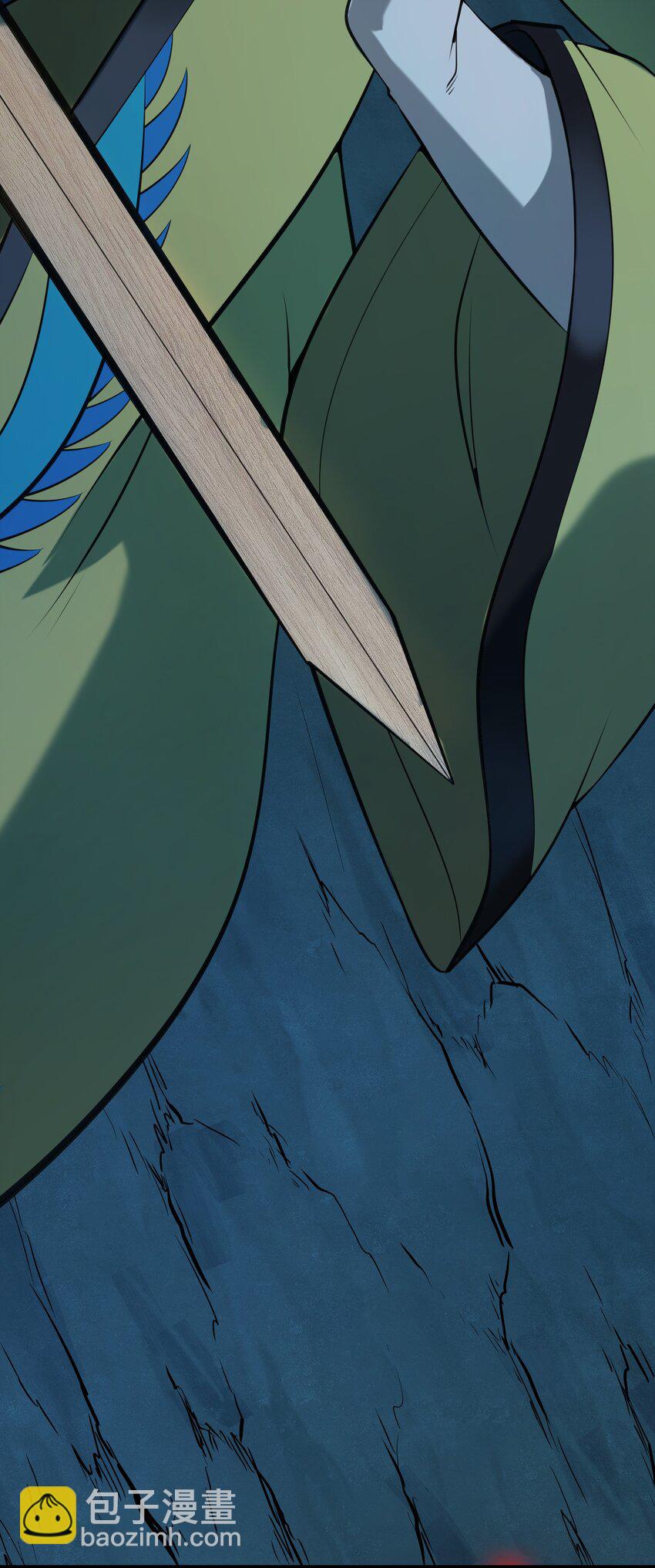 天命賒刀人 - 第40話 鬼王攔路(1/2) - 3