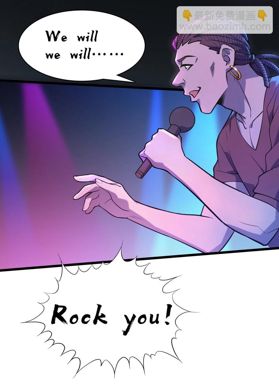 天命賒刀人 - 第47話 讖語應驗(1/2) - 7