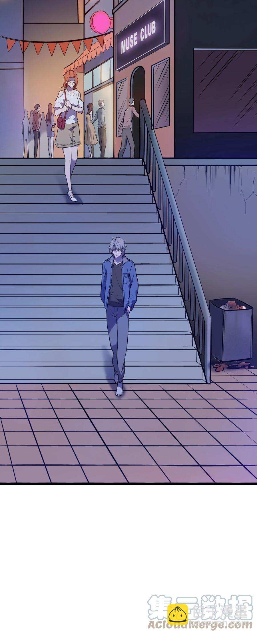 天命賒刀人 - 第47話 讖語應驗(1/2) - 2