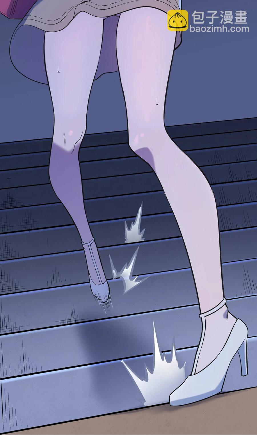 天命賒刀人 - 第47話 讖語應驗(1/2) - 4