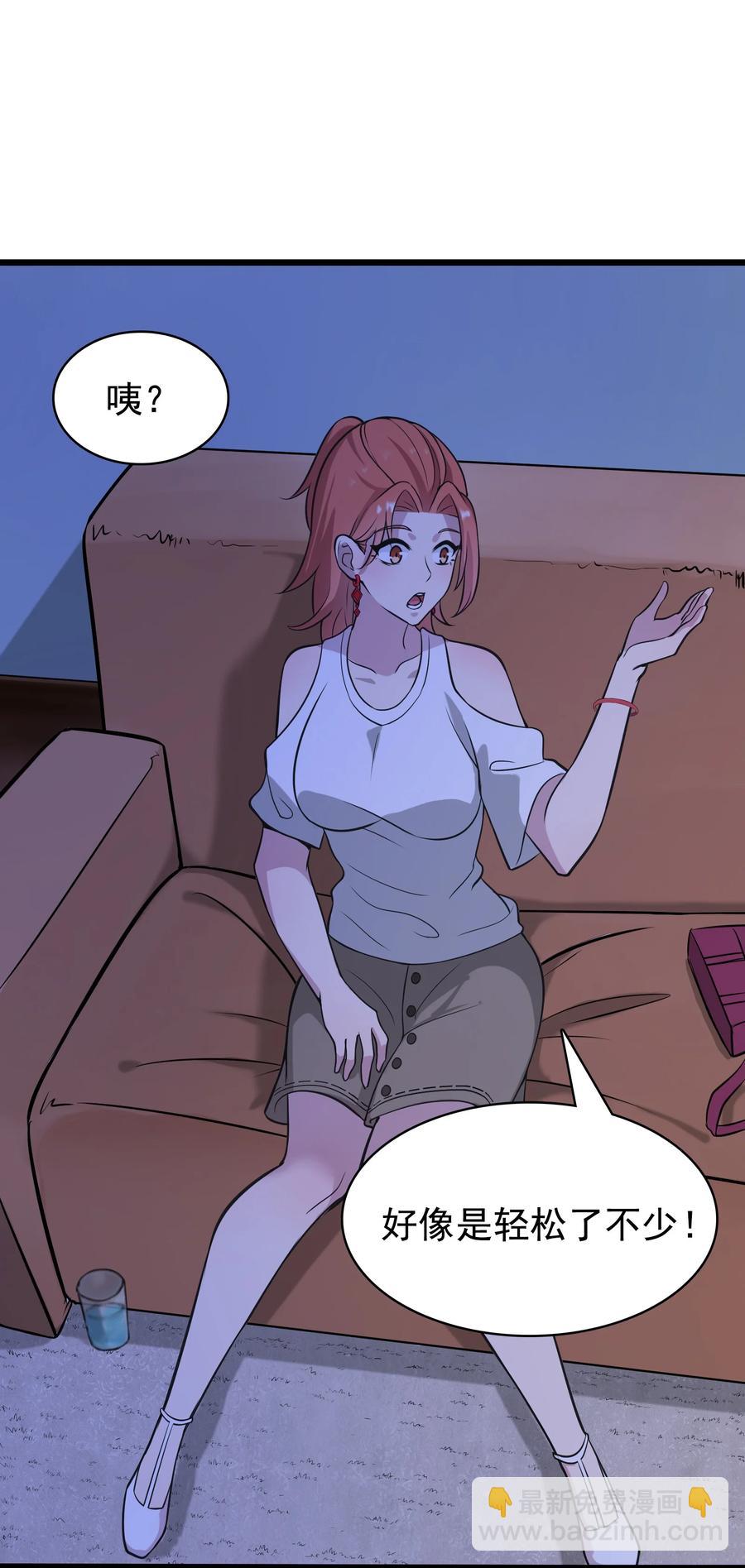 天命賒刀人 - 第49話 算計初現(2/2) - 2