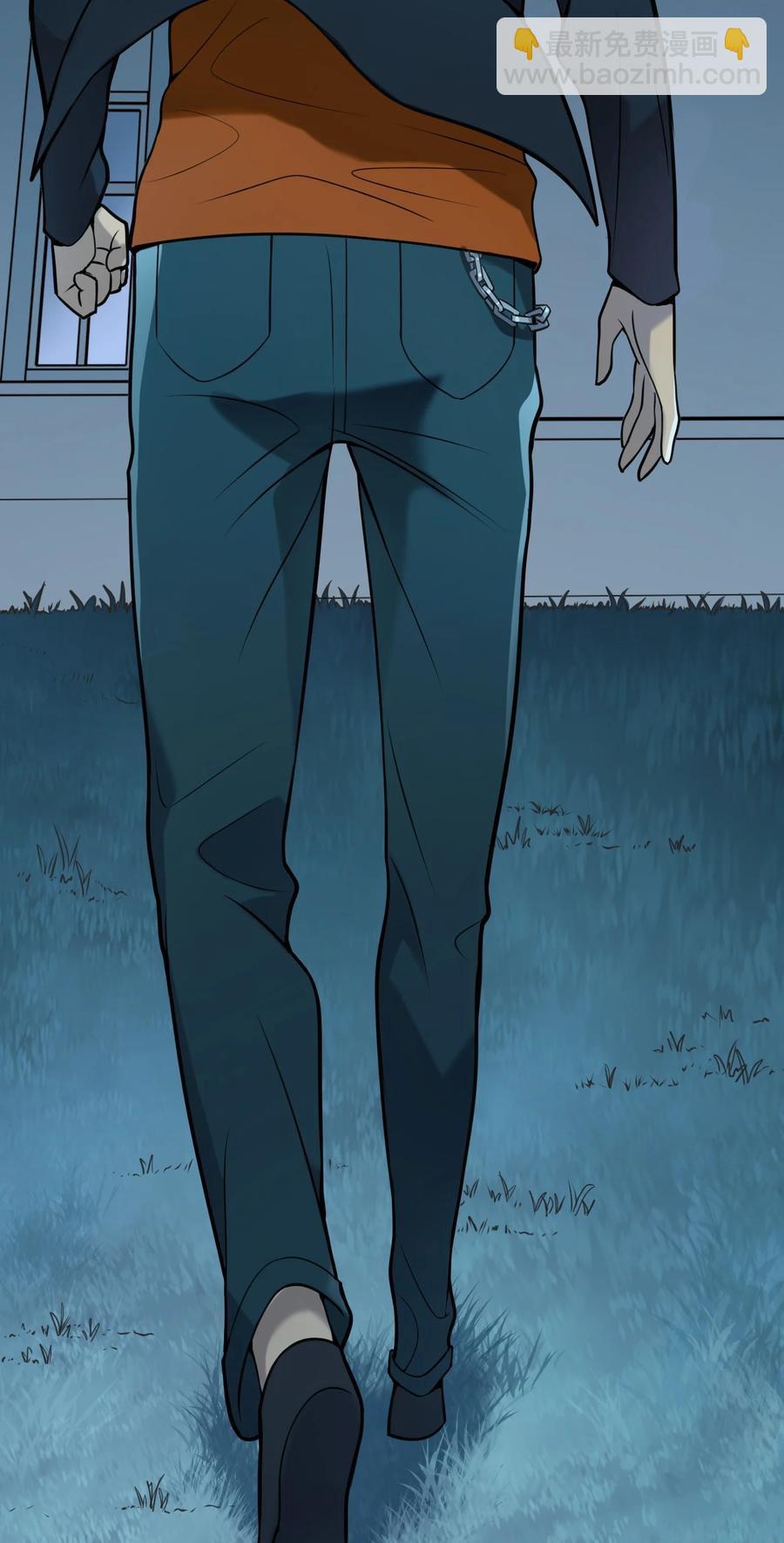 天命賒刀人 - 第72話 蛇仙上身(1/2) - 4