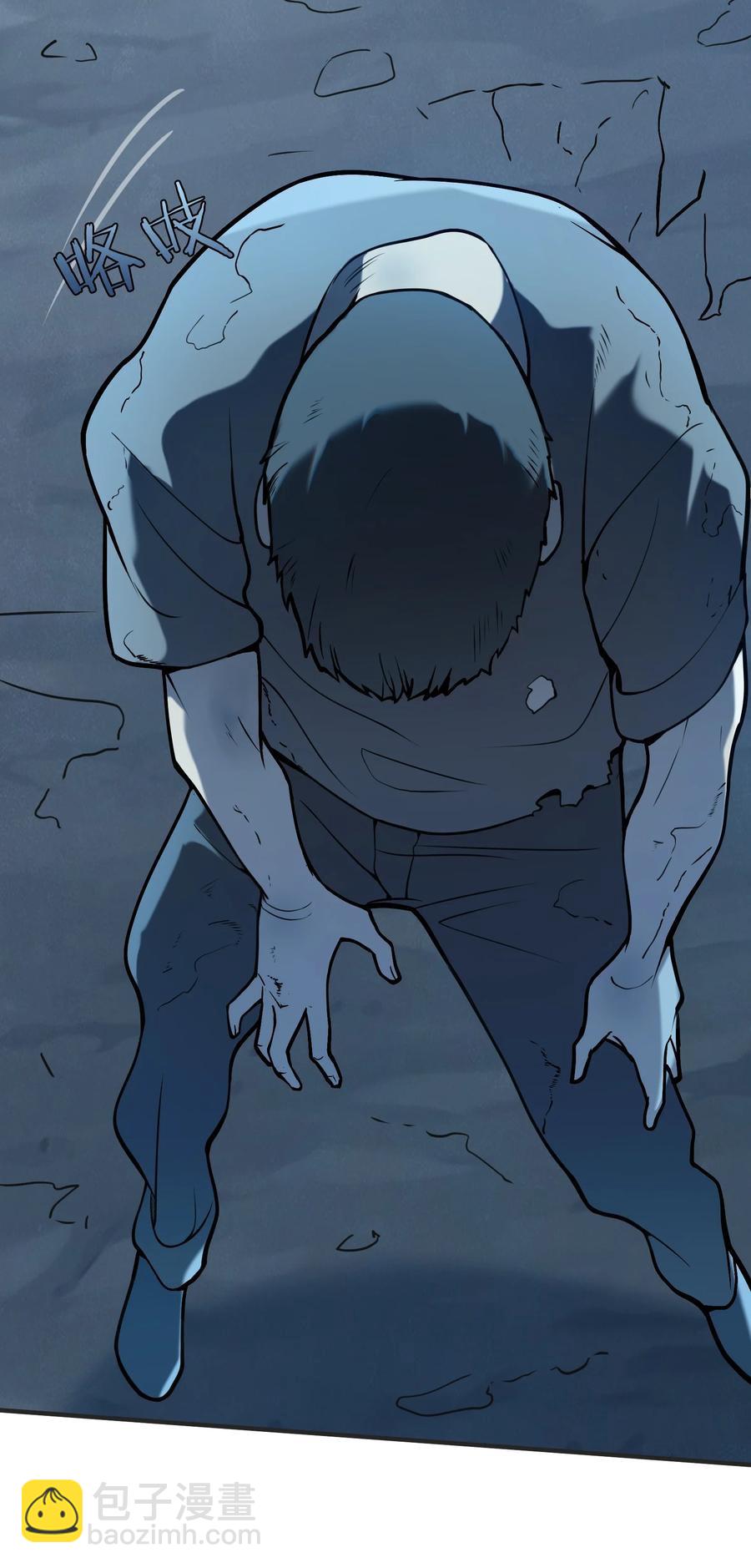 天命賒刀人 - 第72話 蛇仙上身(1/2) - 3