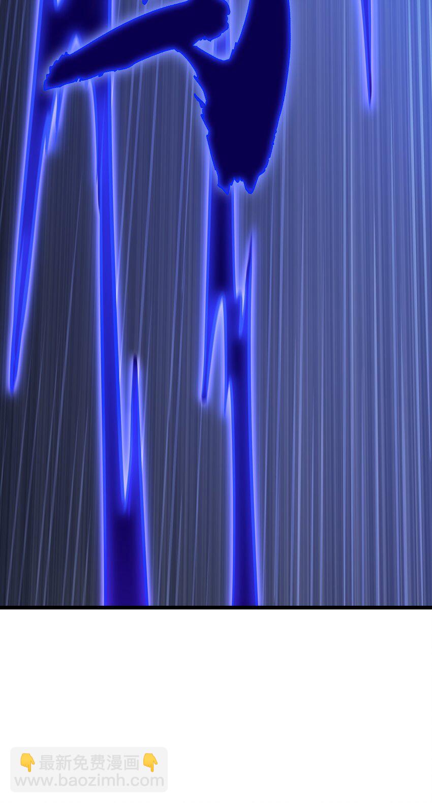 天命賒刀人 - 第80話 陰毒入體 - 7