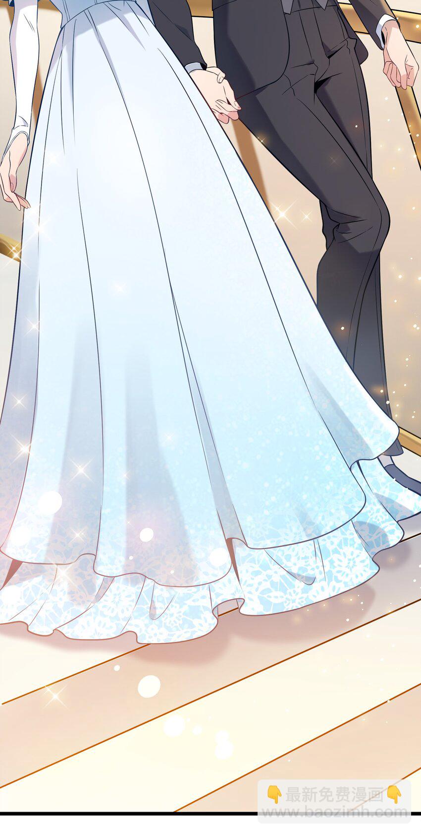 天命賒刀人 - 第86話 朋友酒會 - 7