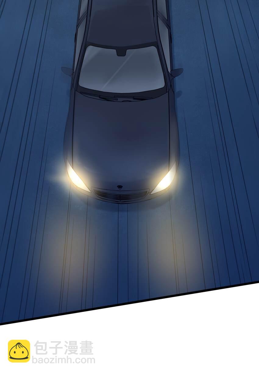 天命賒刀人 - 第94話 一念緣起(1/2) - 8