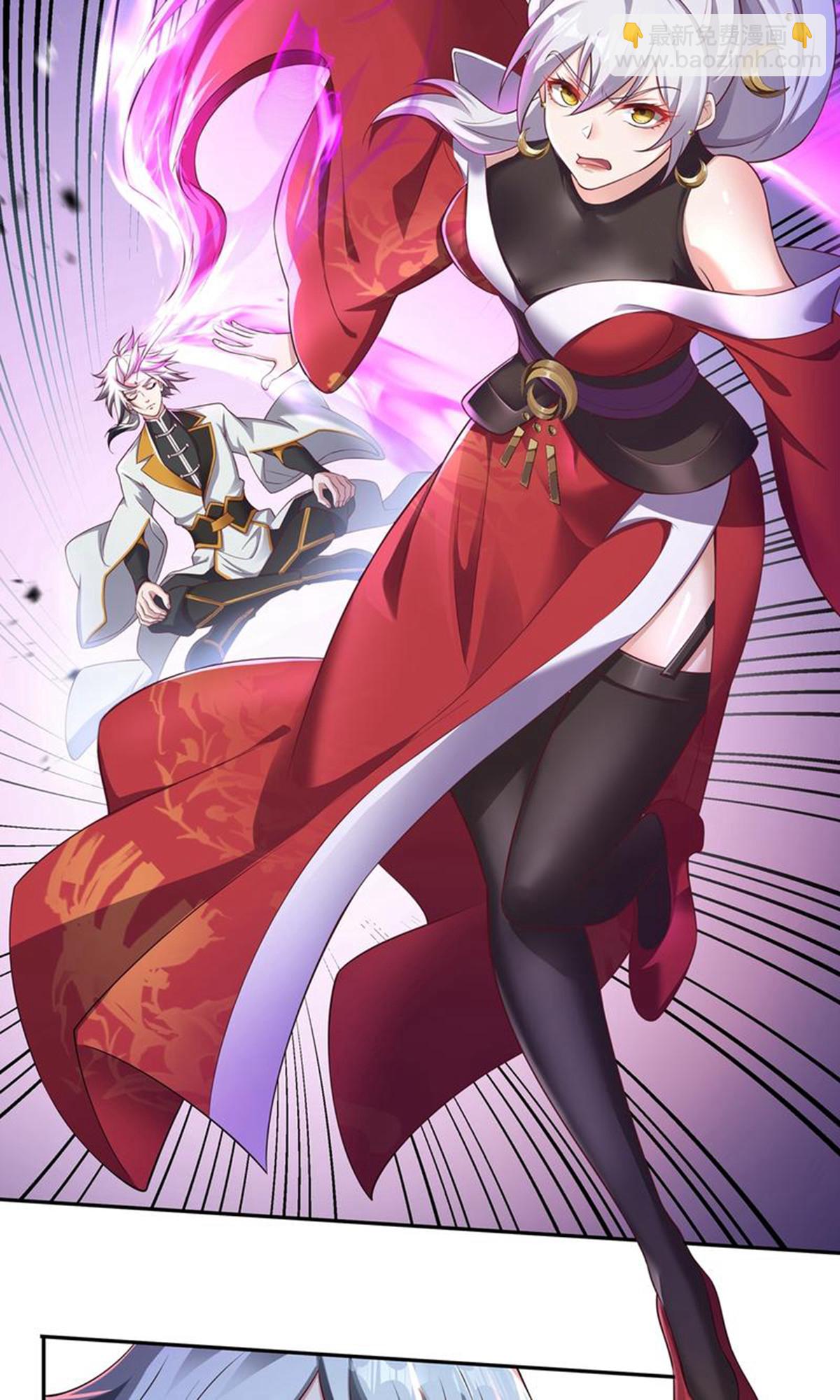 第8话 神魂，太昊青龙！（二）(1/2)-第10话