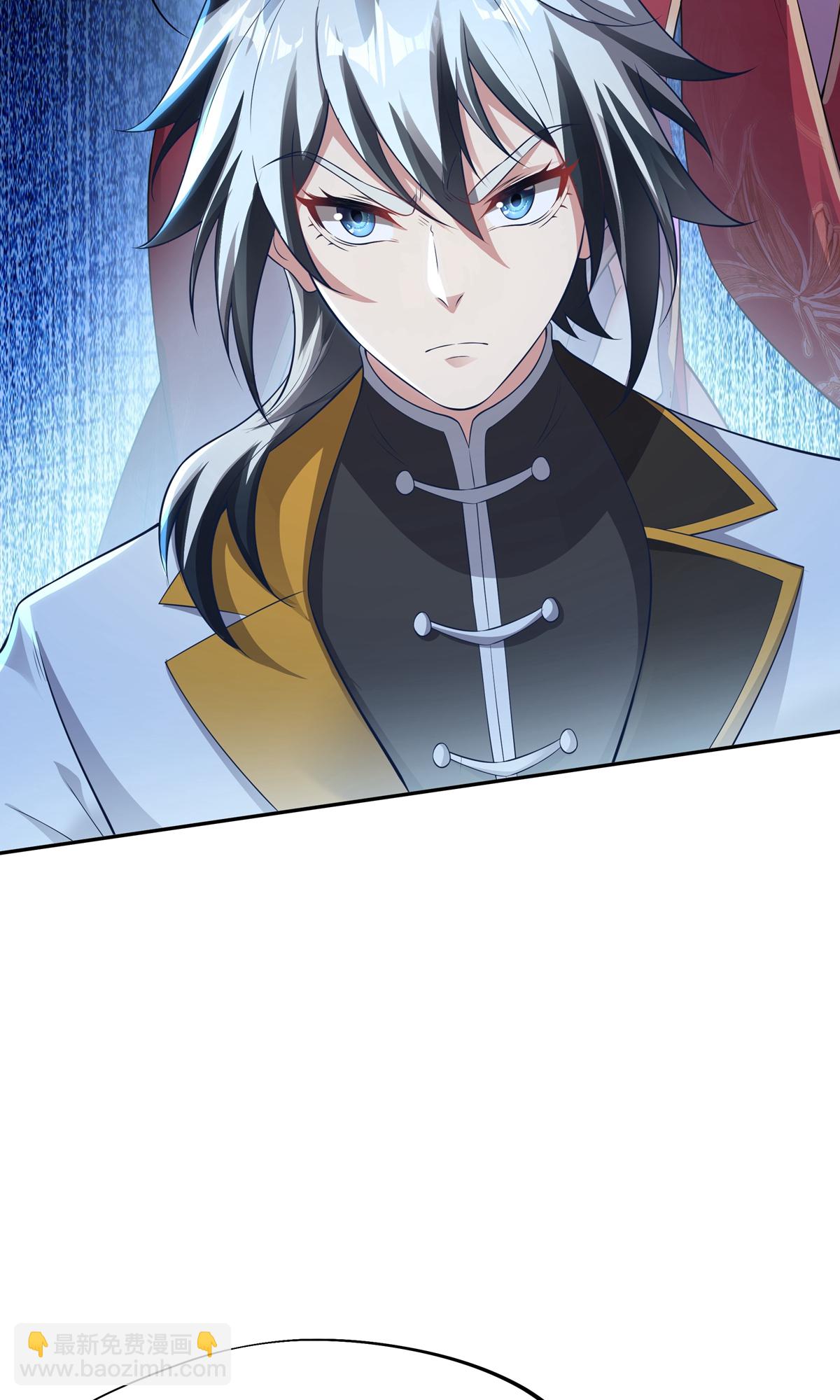 第8话 神魂，太昊青龙！（二）(1/2)-第10话