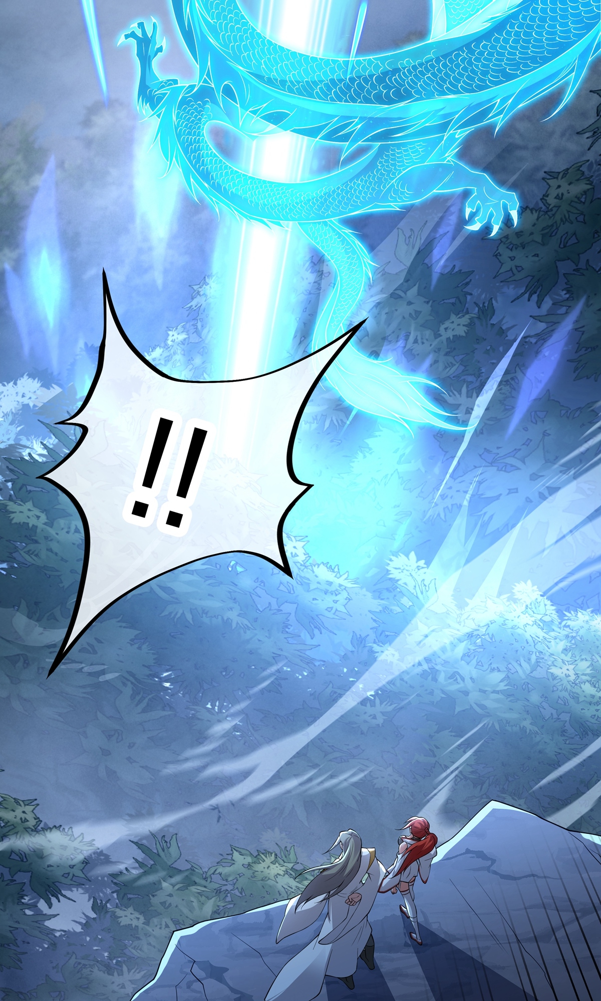 第8话 神魂，太昊青龙！（二）(1/2)-第10话