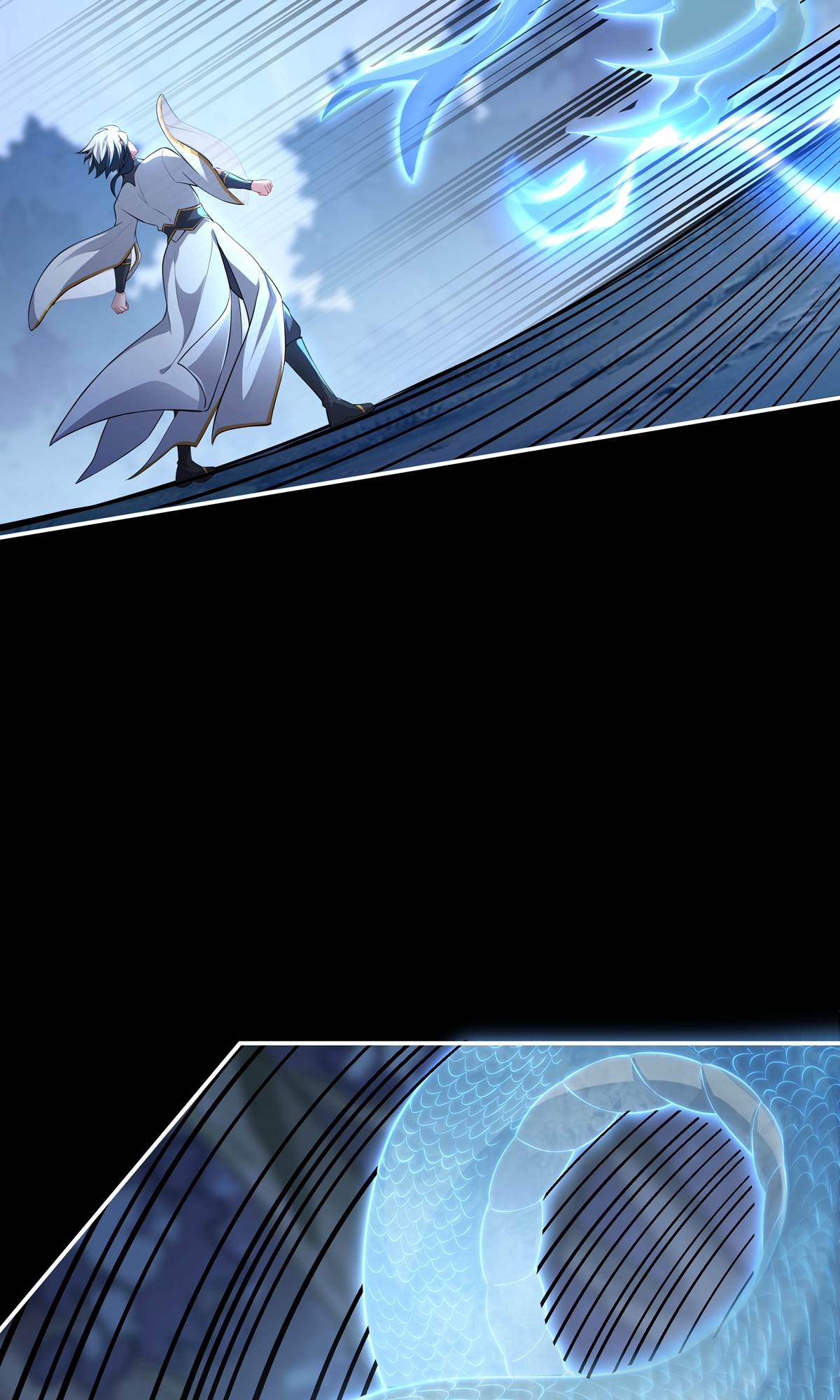 第10话 七杀流星拳(1/2)-第12话