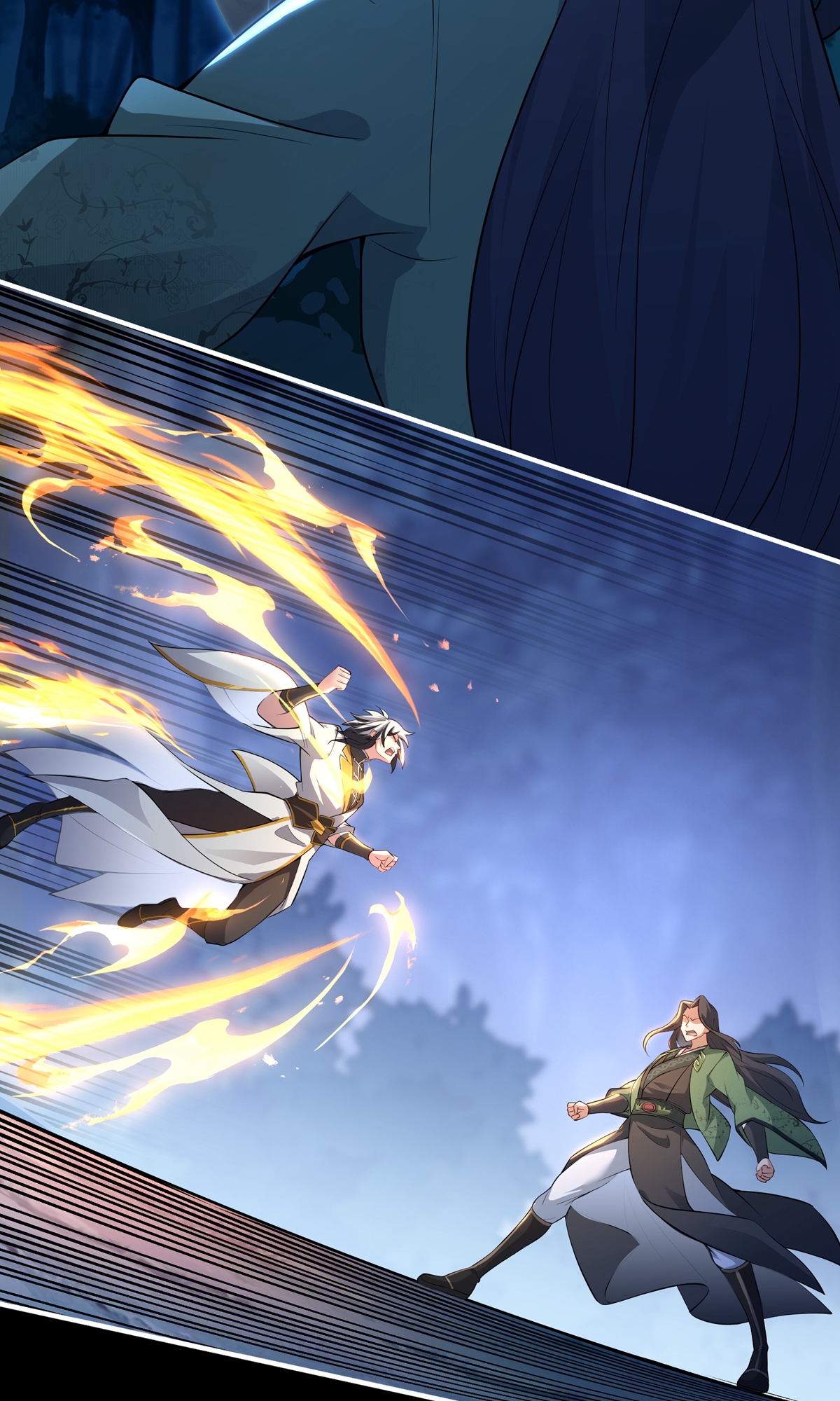 第10话 七杀流星拳(1/2)-第12话