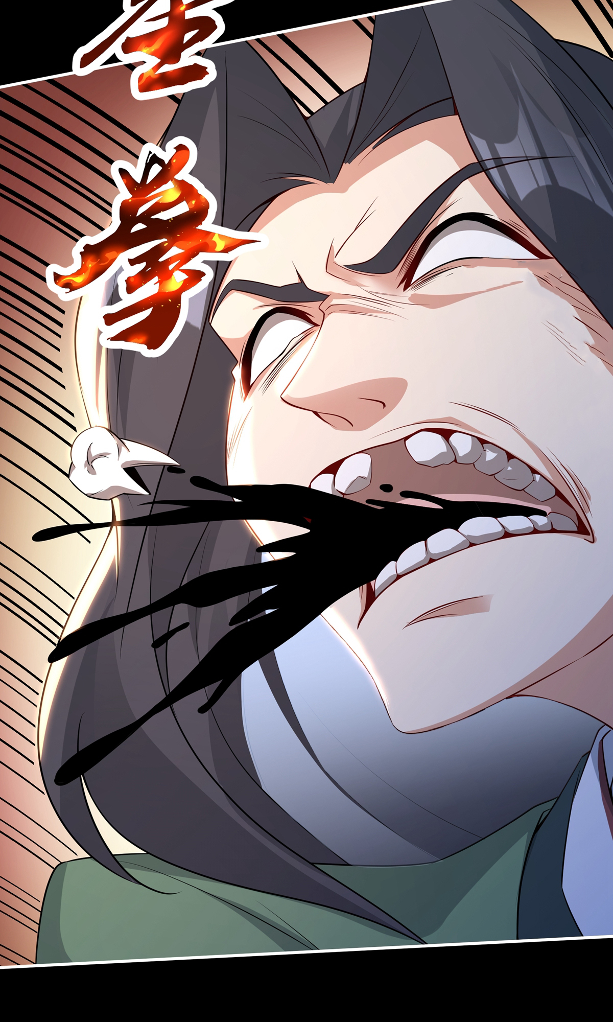 第10话 七杀流星拳(1/2)-第12话