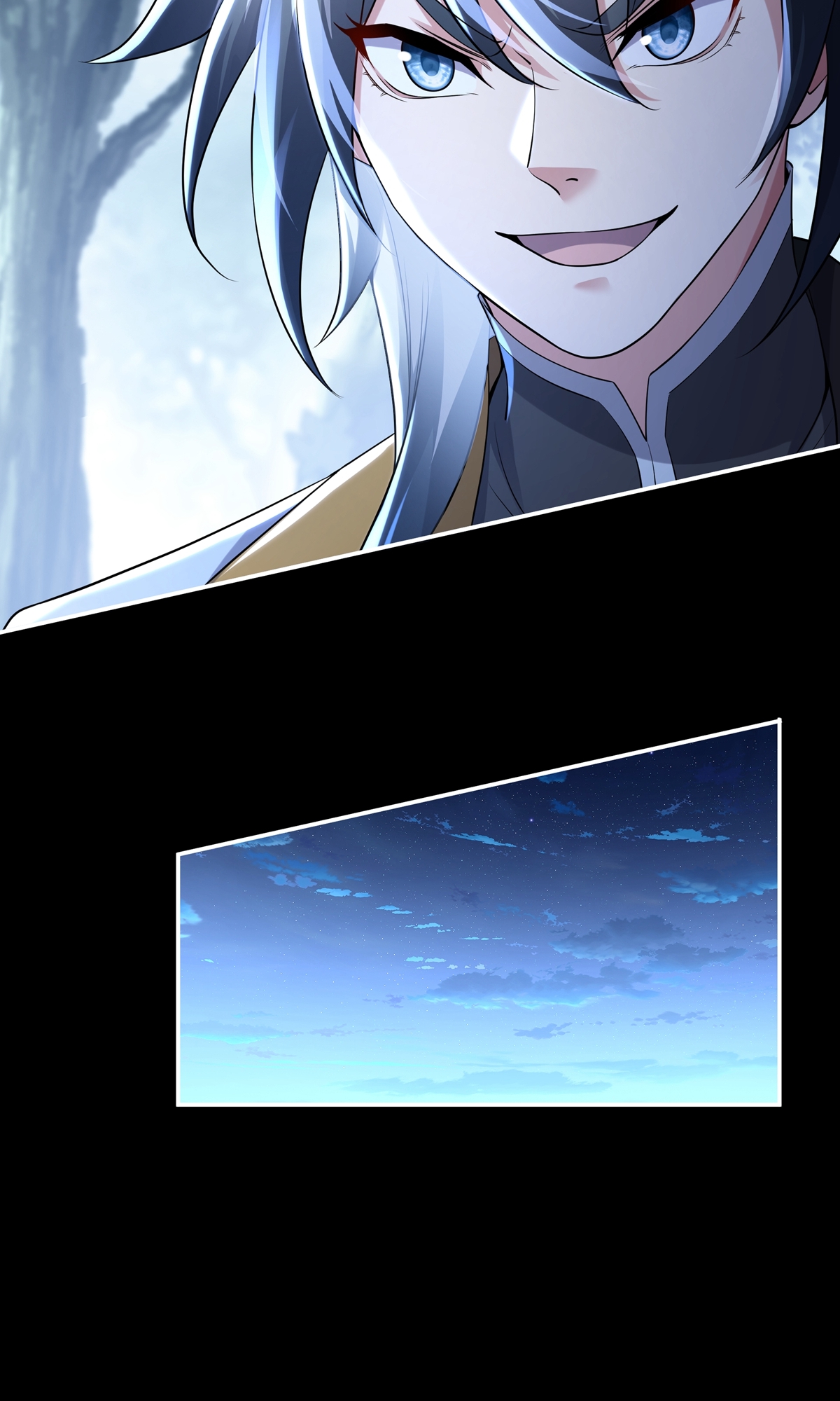 第10话 七杀流星拳(1/2)-第12话