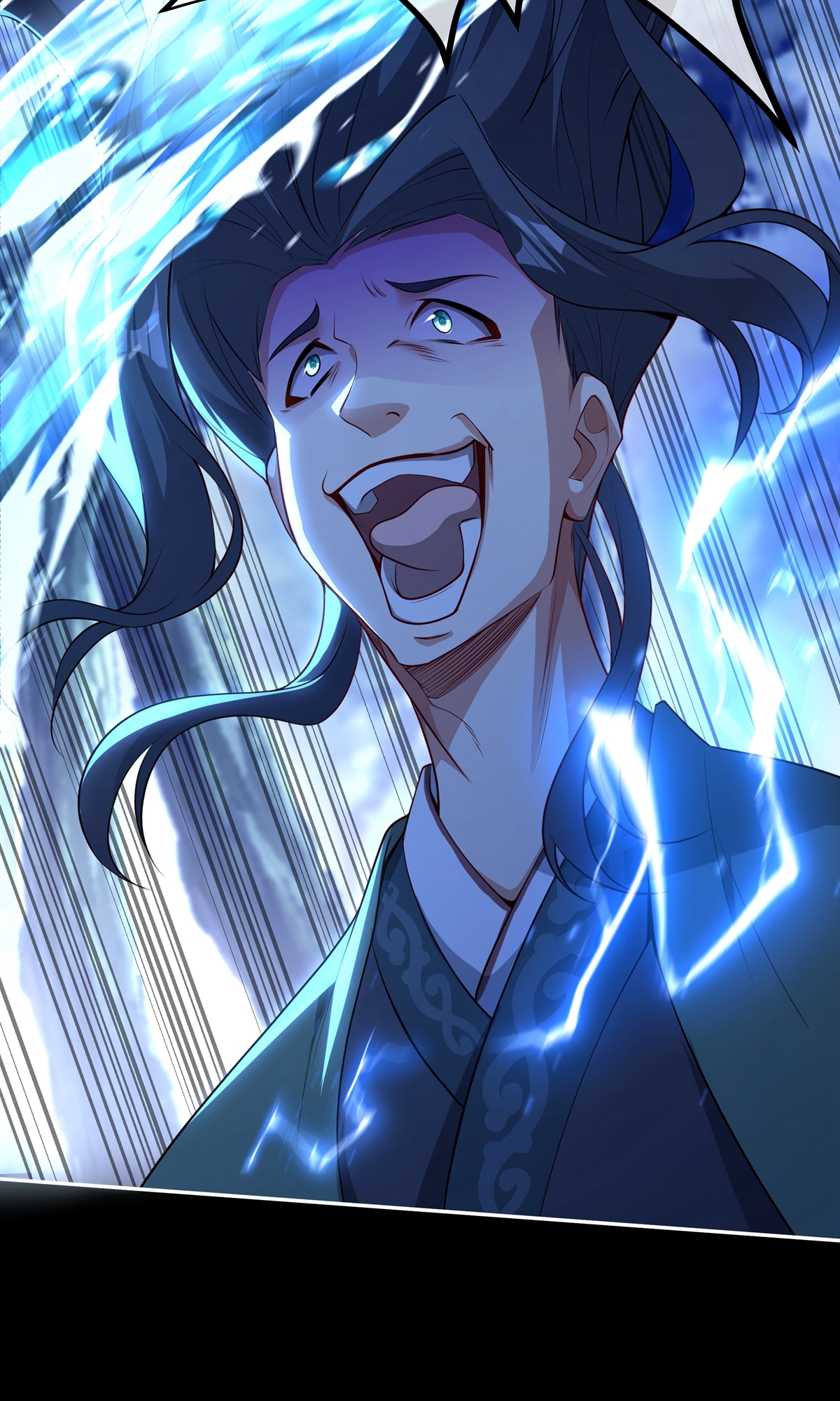 第10话 七杀流星拳(1/2)-第12话