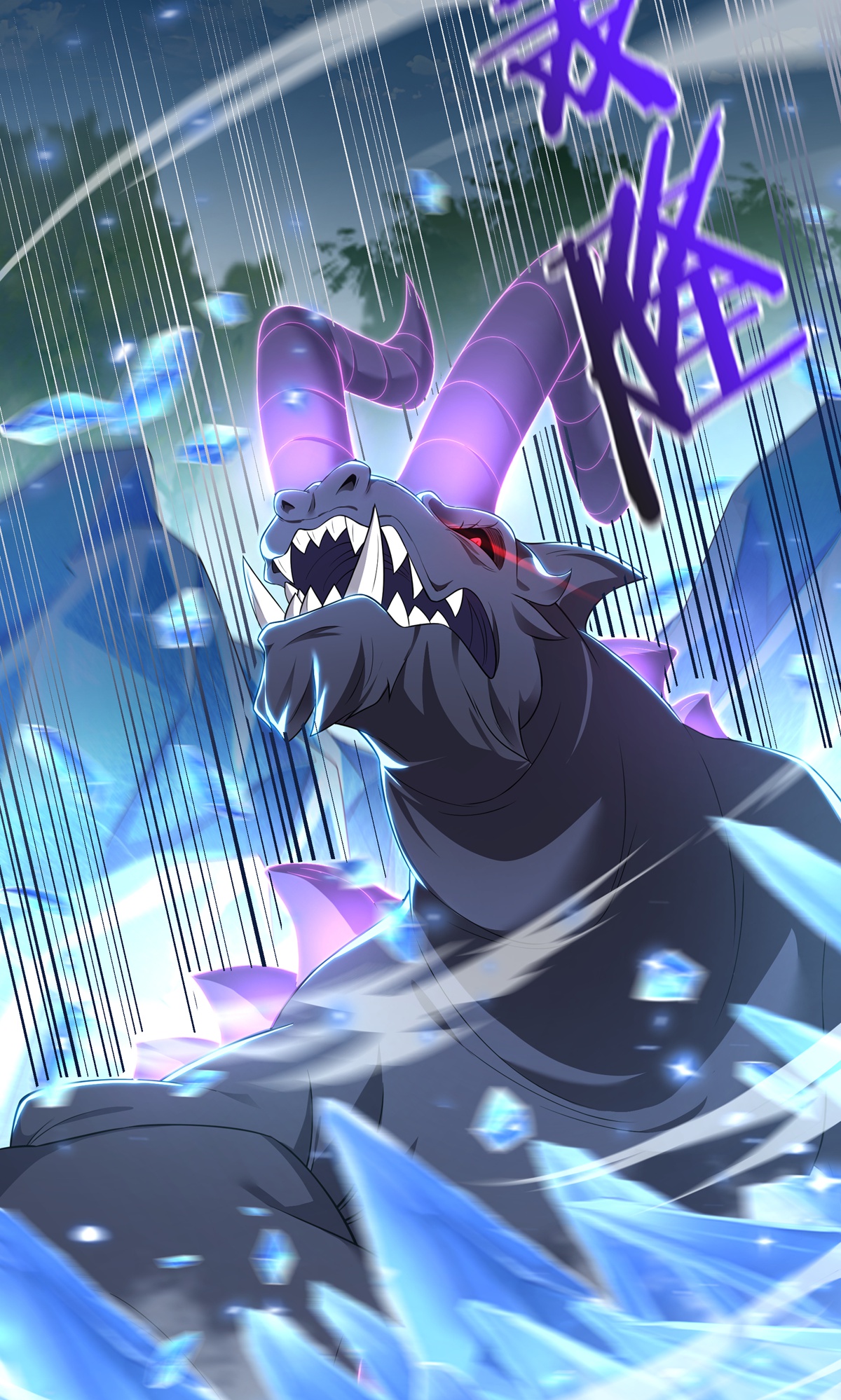 第12话 真正的黄雀(1/2)-第14话