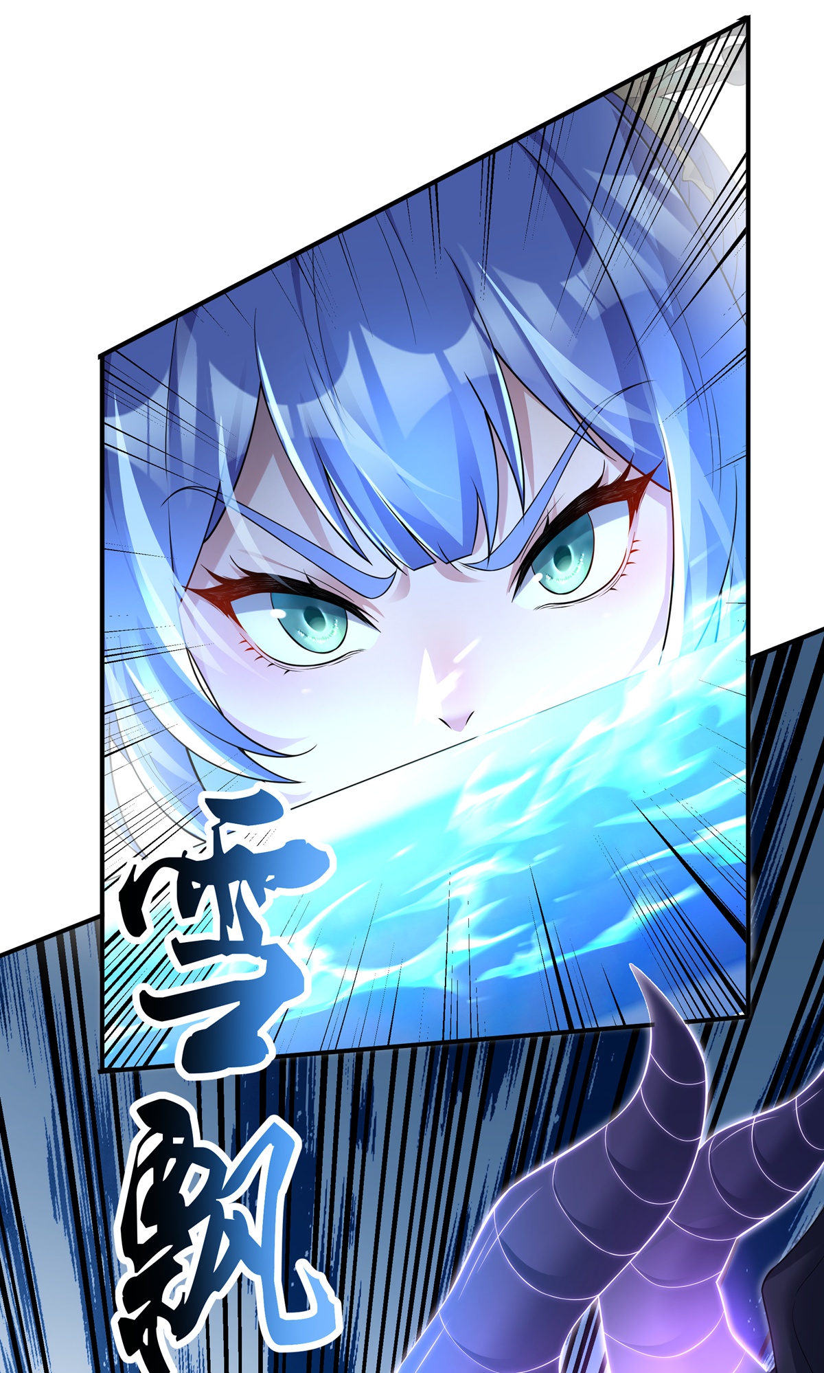 第12话 真正的黄雀(1/2)-第14话