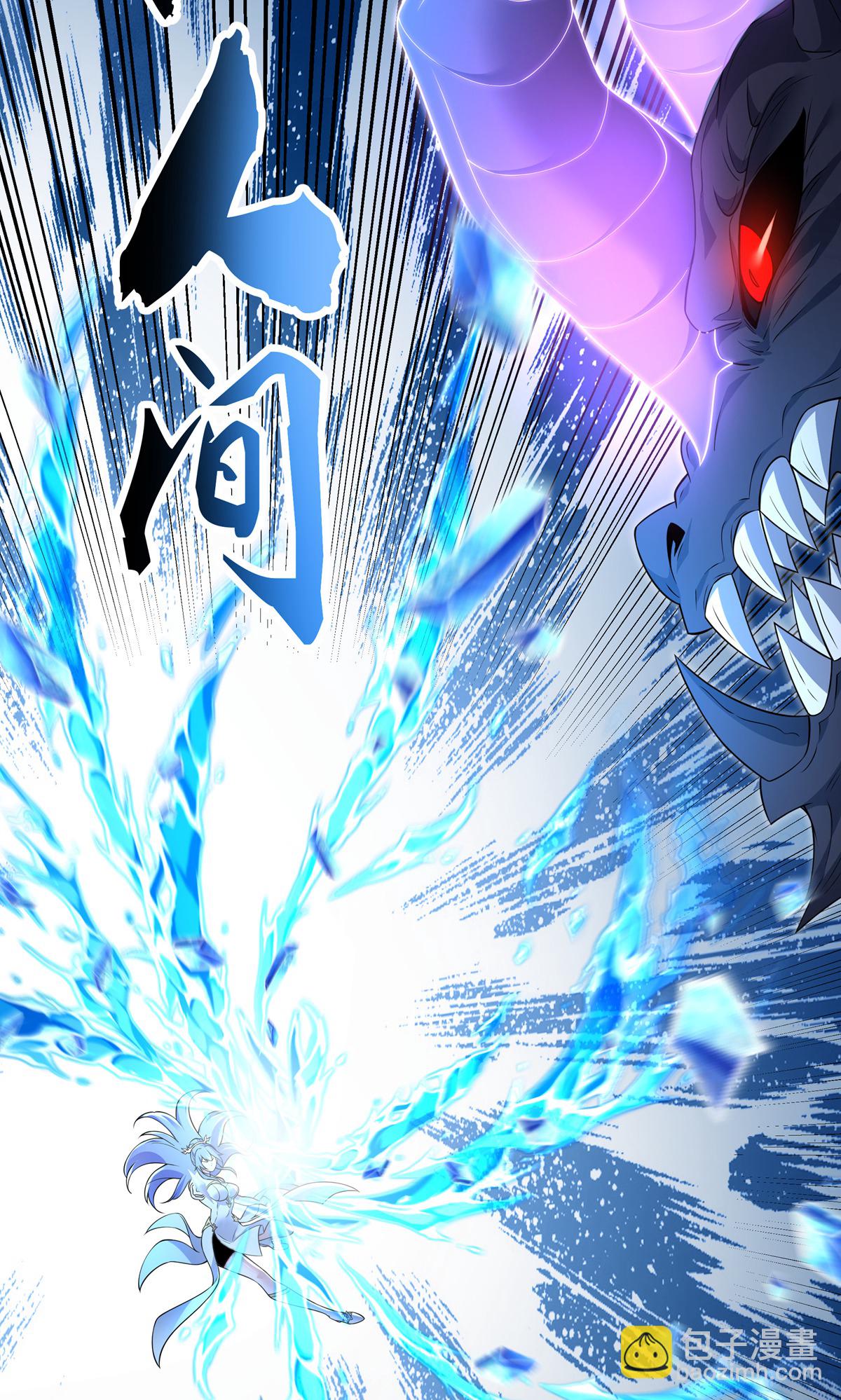 第12话 真正的黄雀(1/2)-第14话