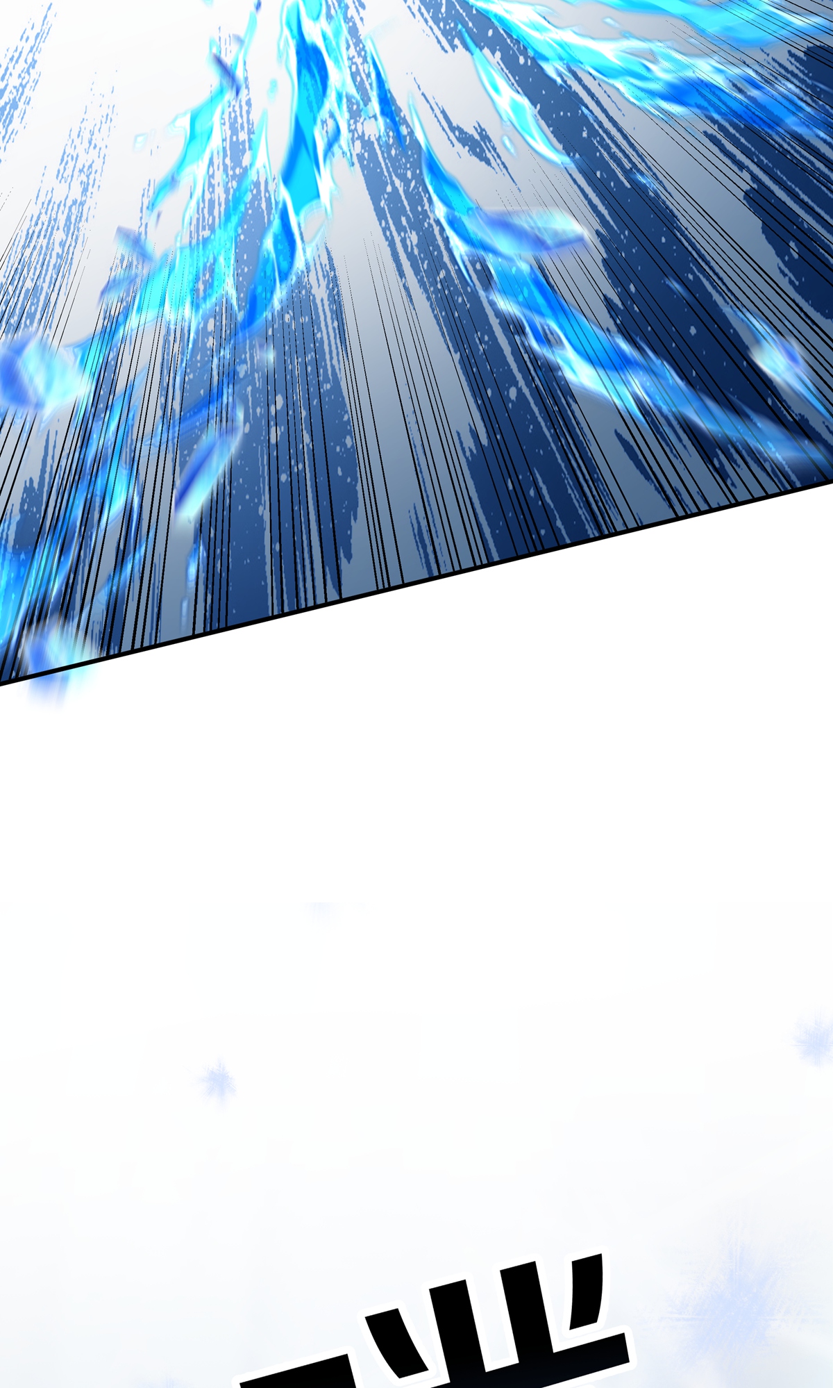 第12话 真正的黄雀(1/2)-第14话