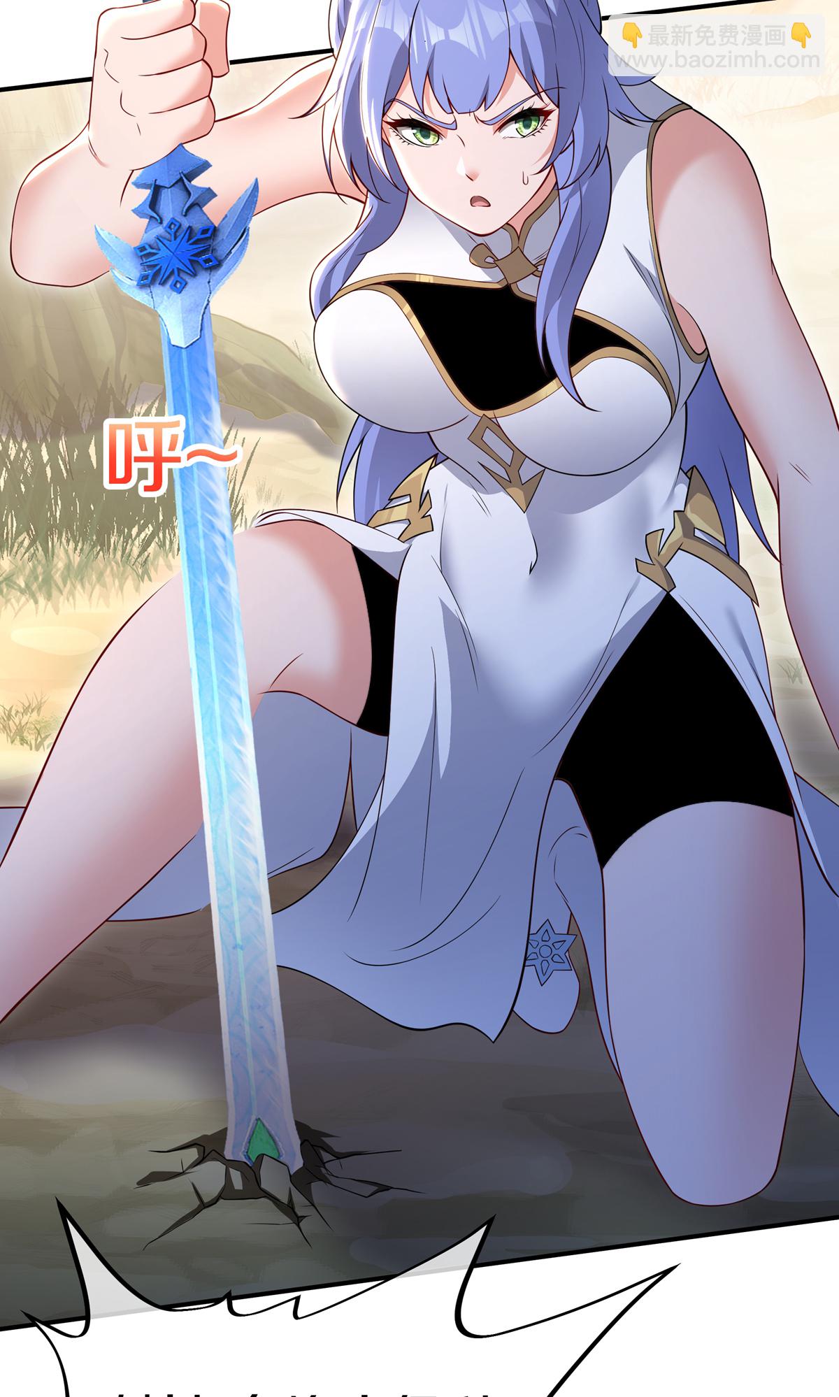 第12话 真正的黄雀(1/2)-第14话