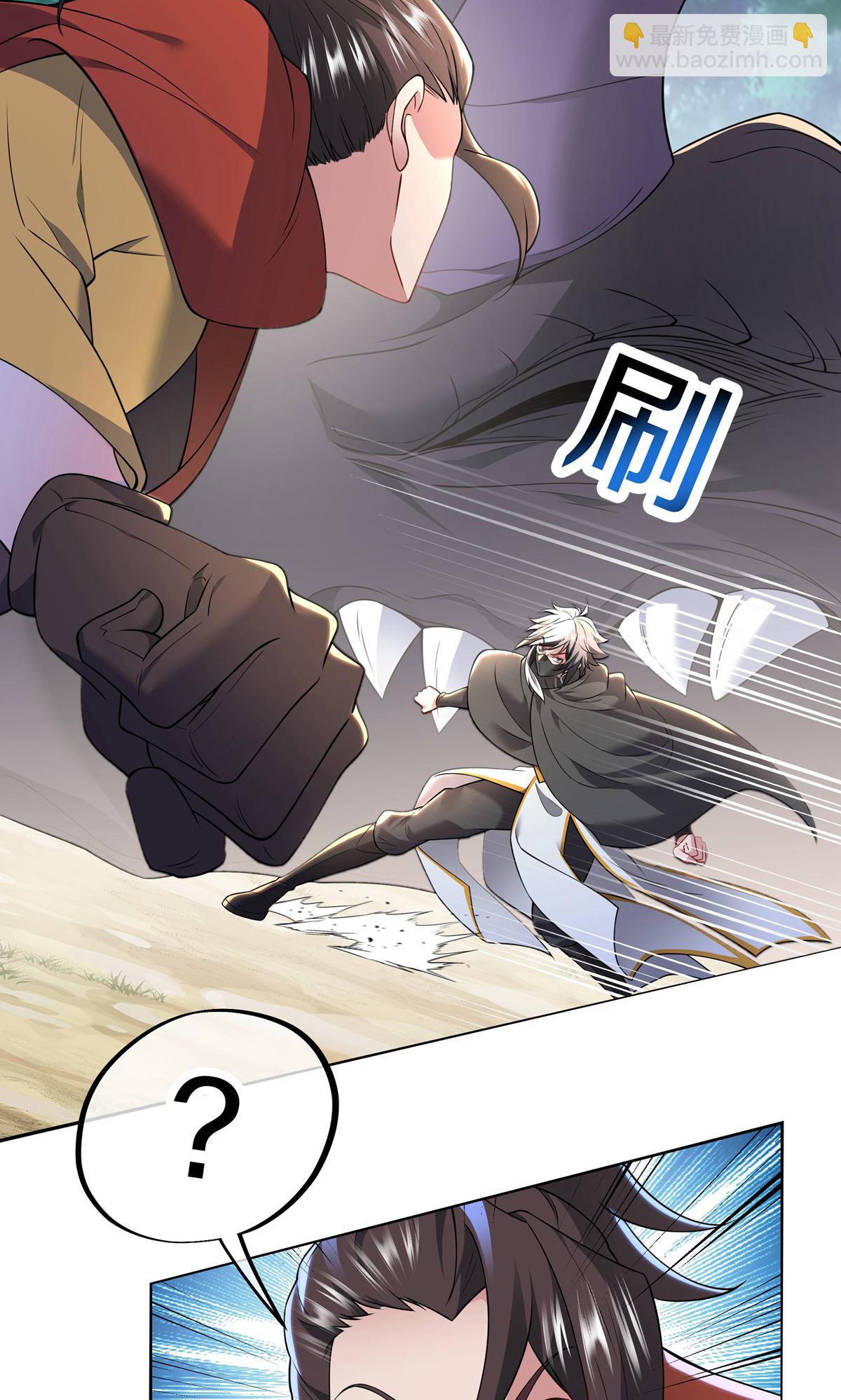 第12话 真正的黄雀(1/2)-第14话