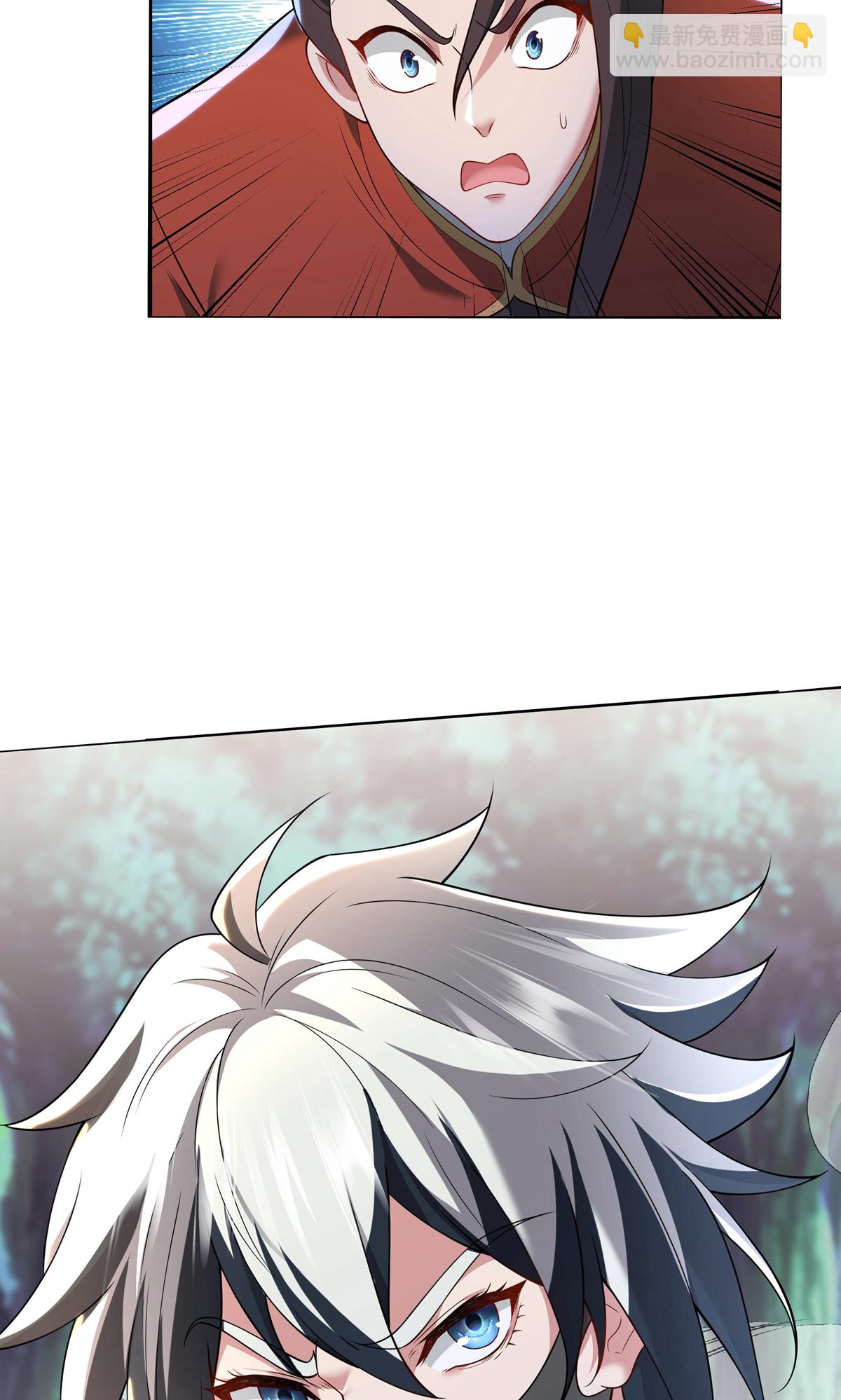 第12话 真正的黄雀(1/2)-第14话