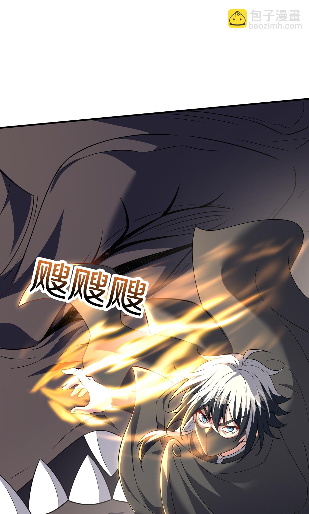 第12话 真正的黄雀(1/2)-第14话