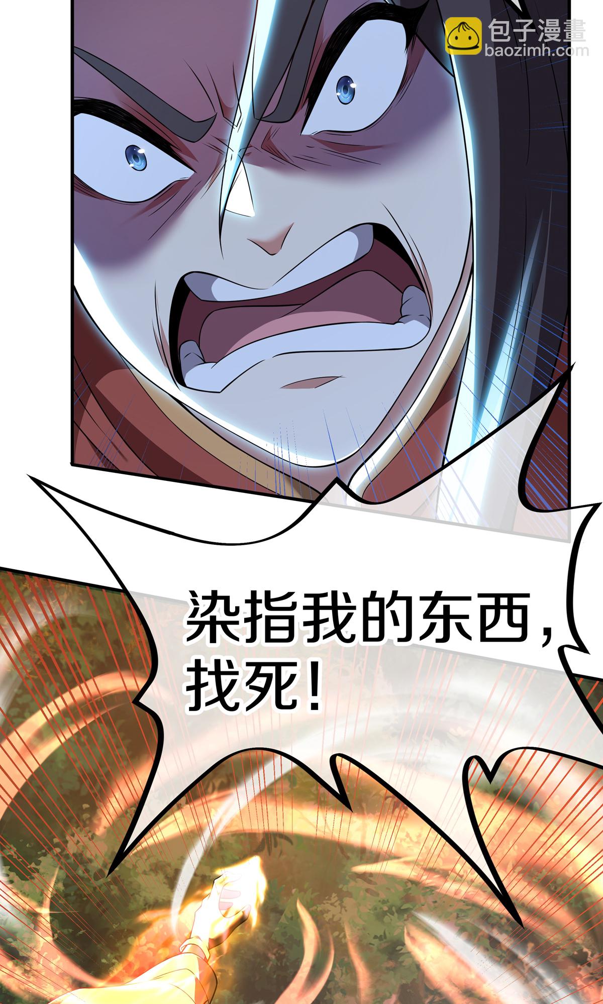 第12话 真正的黄雀(1/2)-第14话