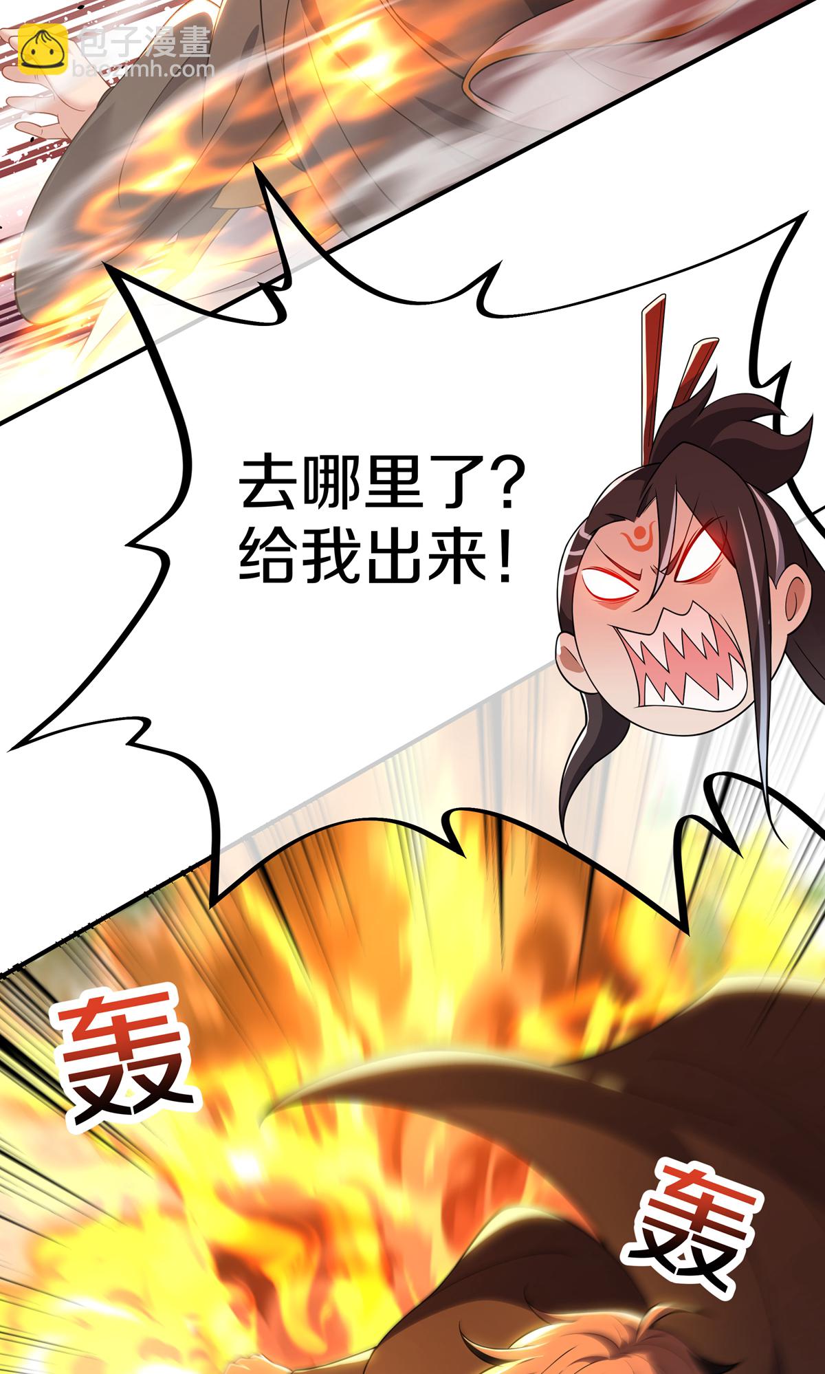 第12话 真正的黄雀(1/2)-第14话