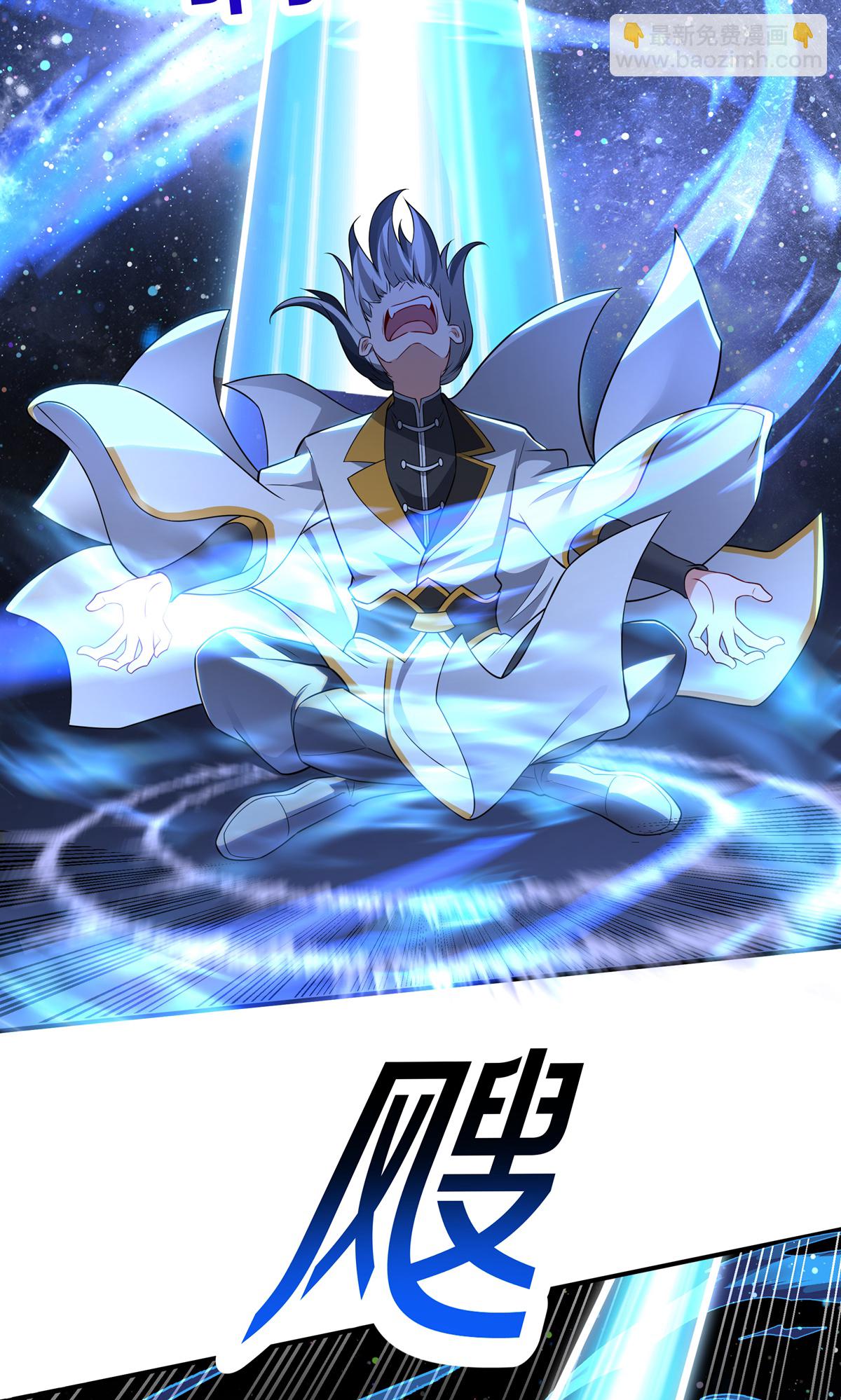 第12话 真正的黄雀(1/2)-第14话