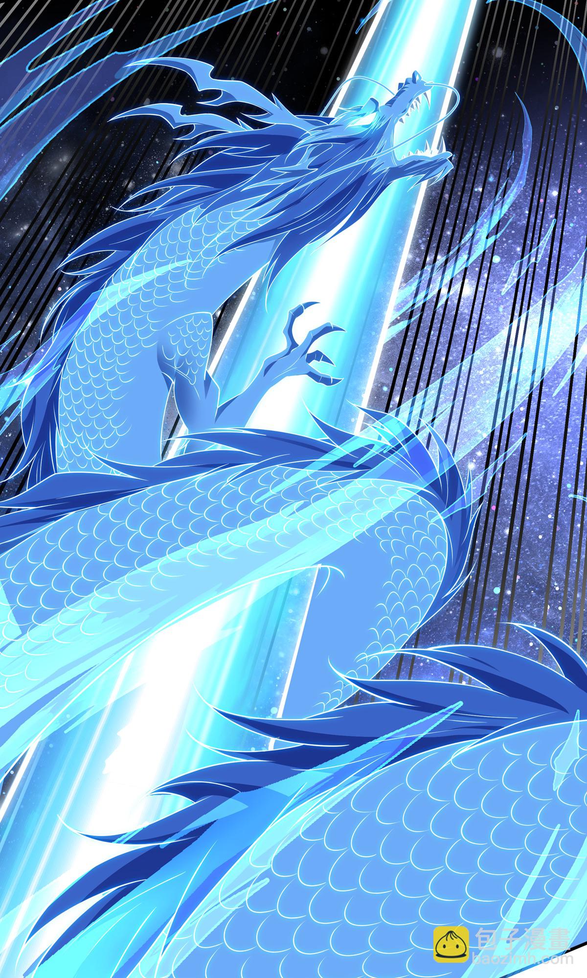 第12话 真正的黄雀(1/2)-第14话