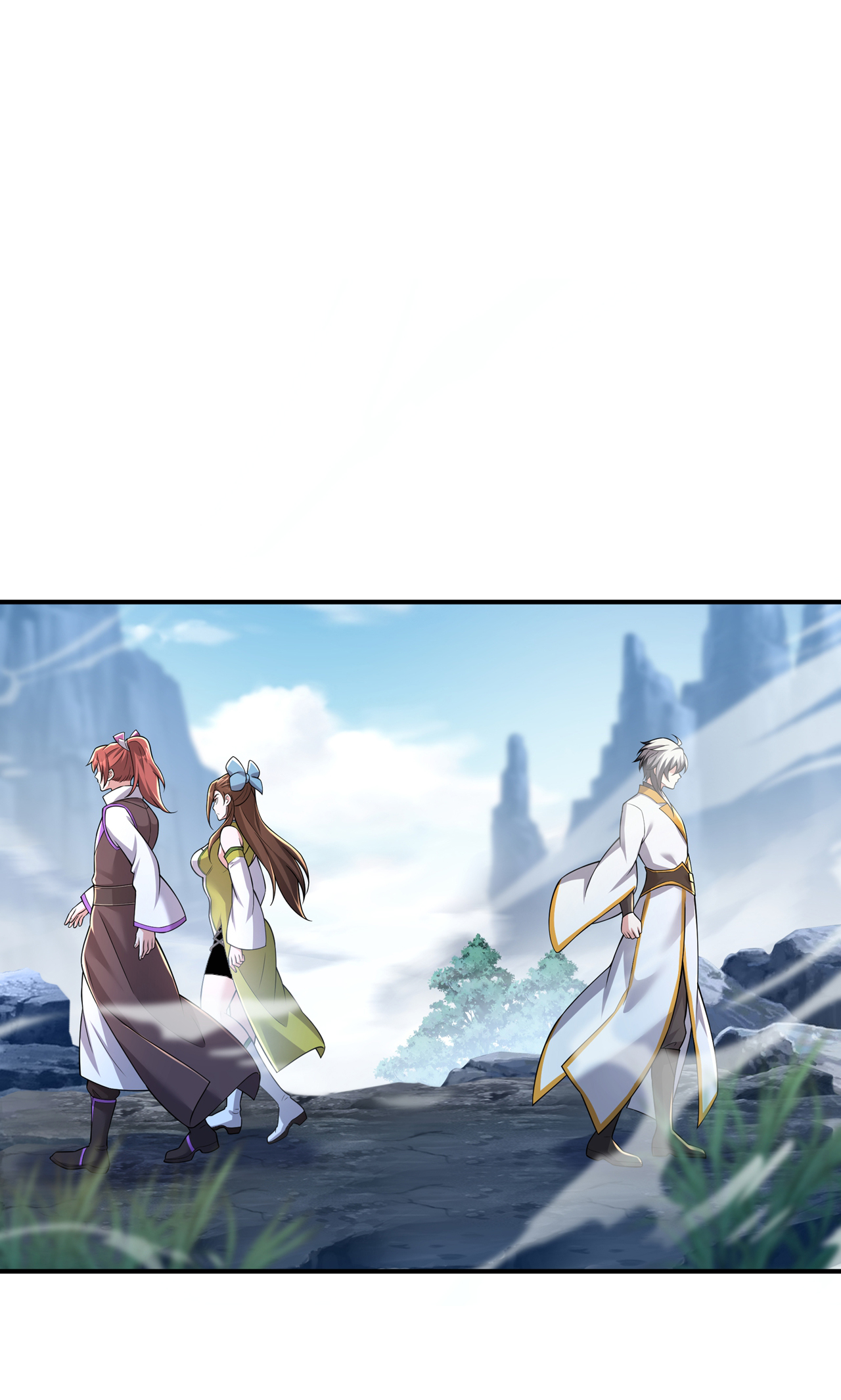 第14话 登天梯-第16话