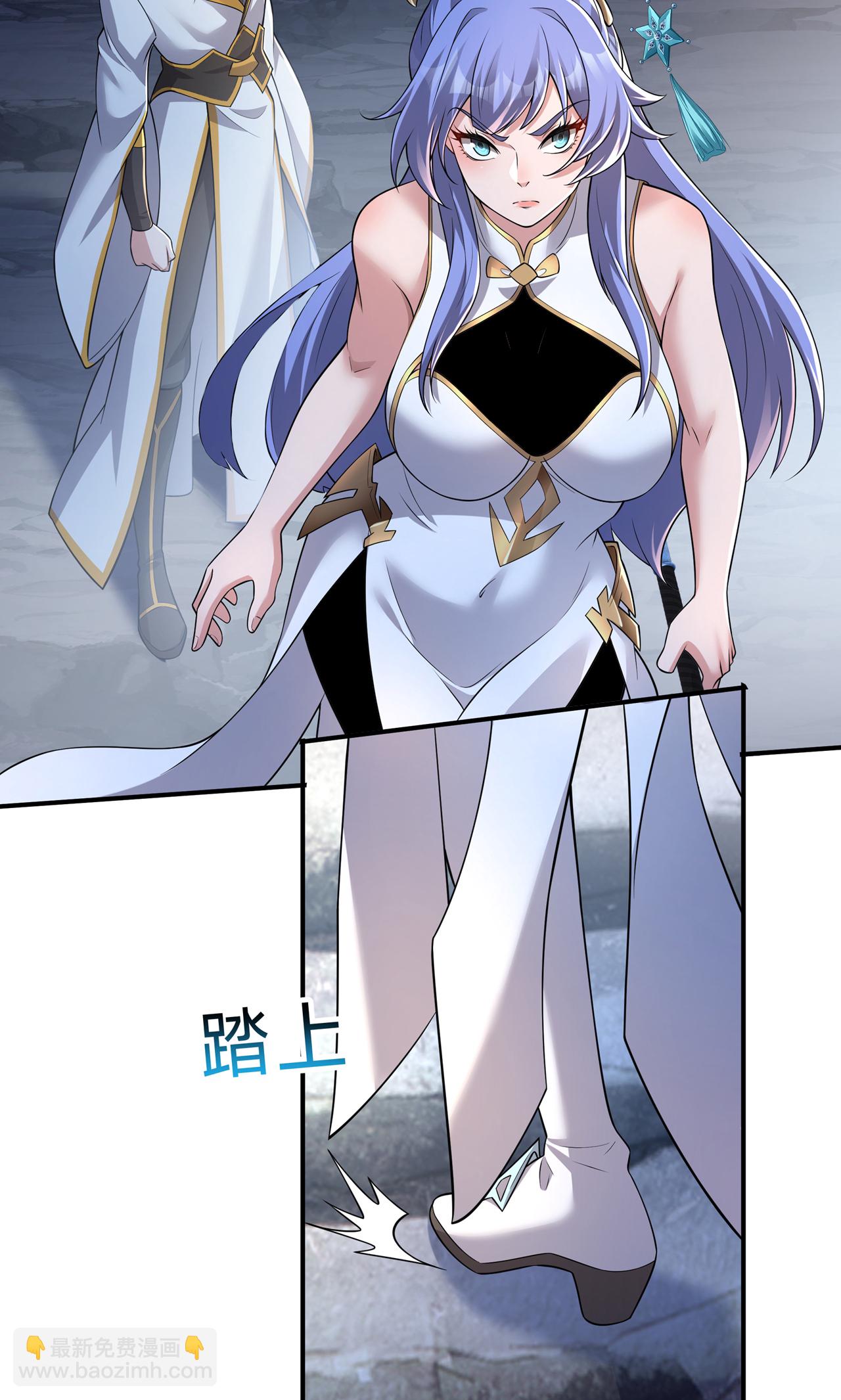 第14话 登天梯-第16话