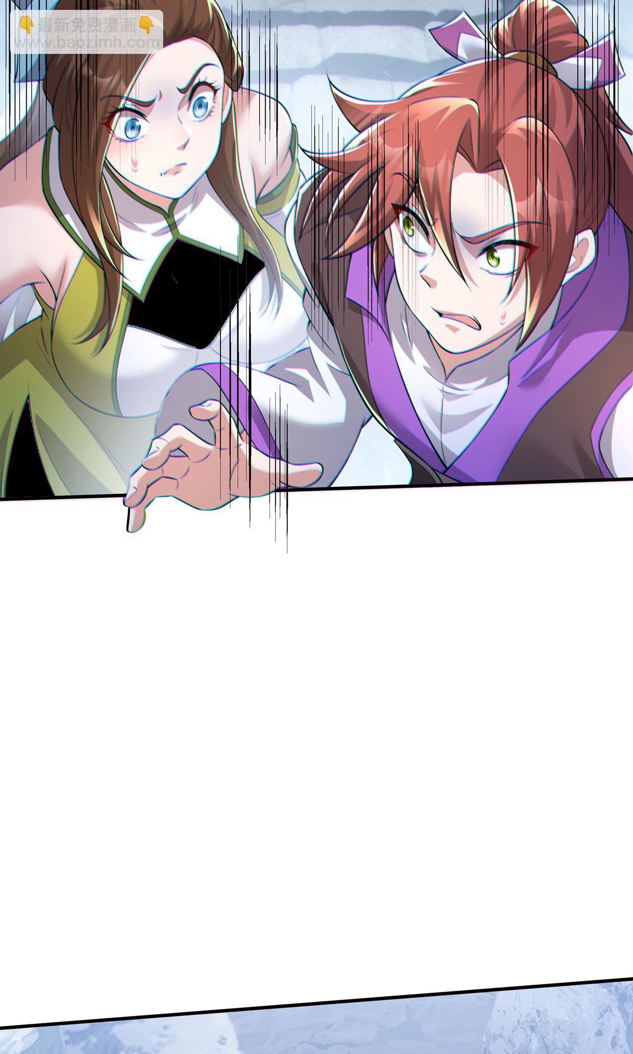 第14话 登天梯-第16话