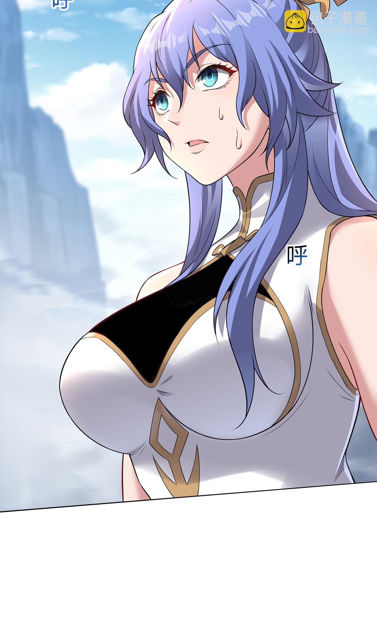 第14话 登天梯-第16话